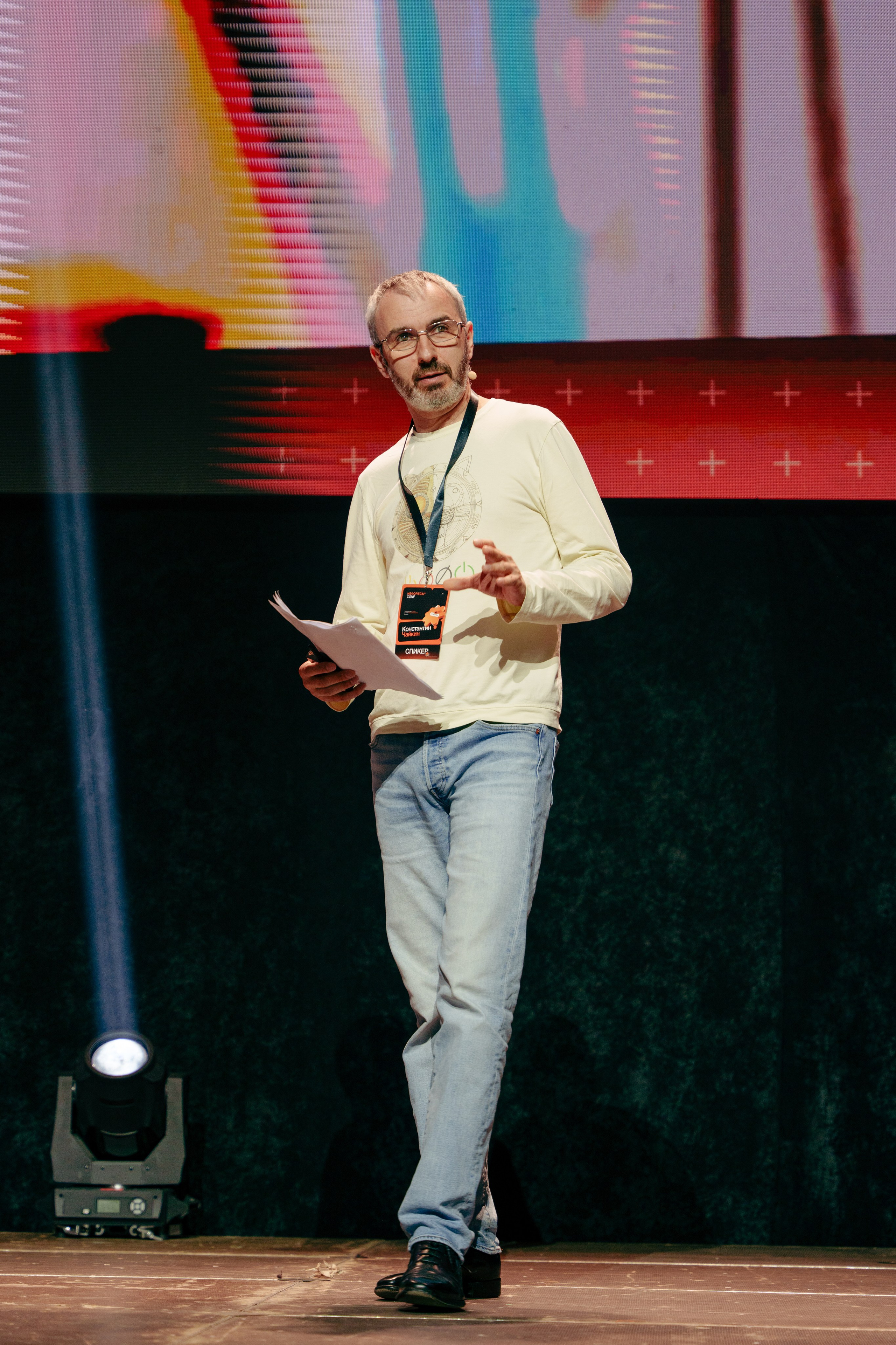 Фотограф на конференцию. Репортажный фотограф Москва Сергей Дружинин