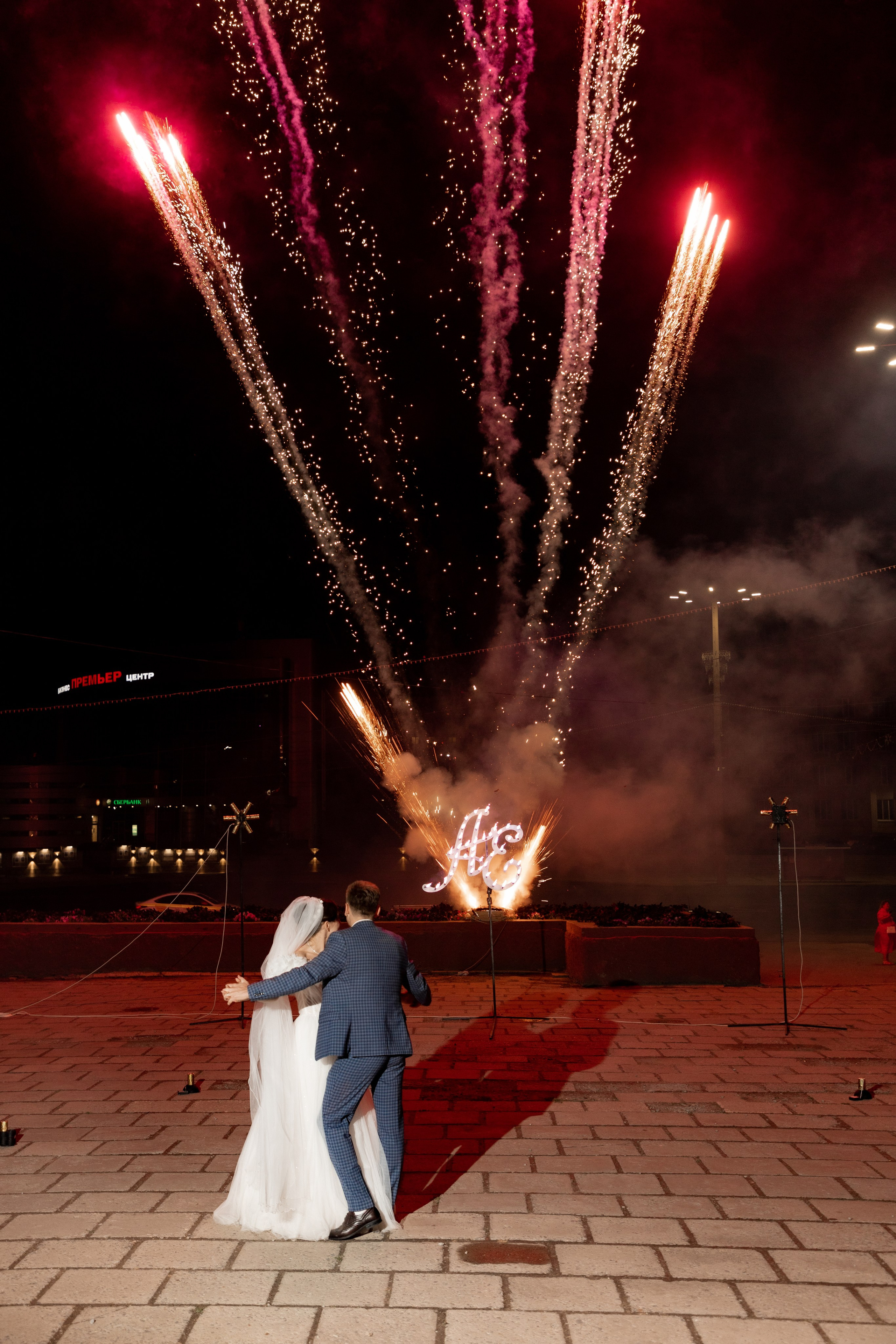 Алексей и Екатерина (сокращено). Свадебный фотограф Ангелина Сунгатулина | Саратов | Балаково | Вольск