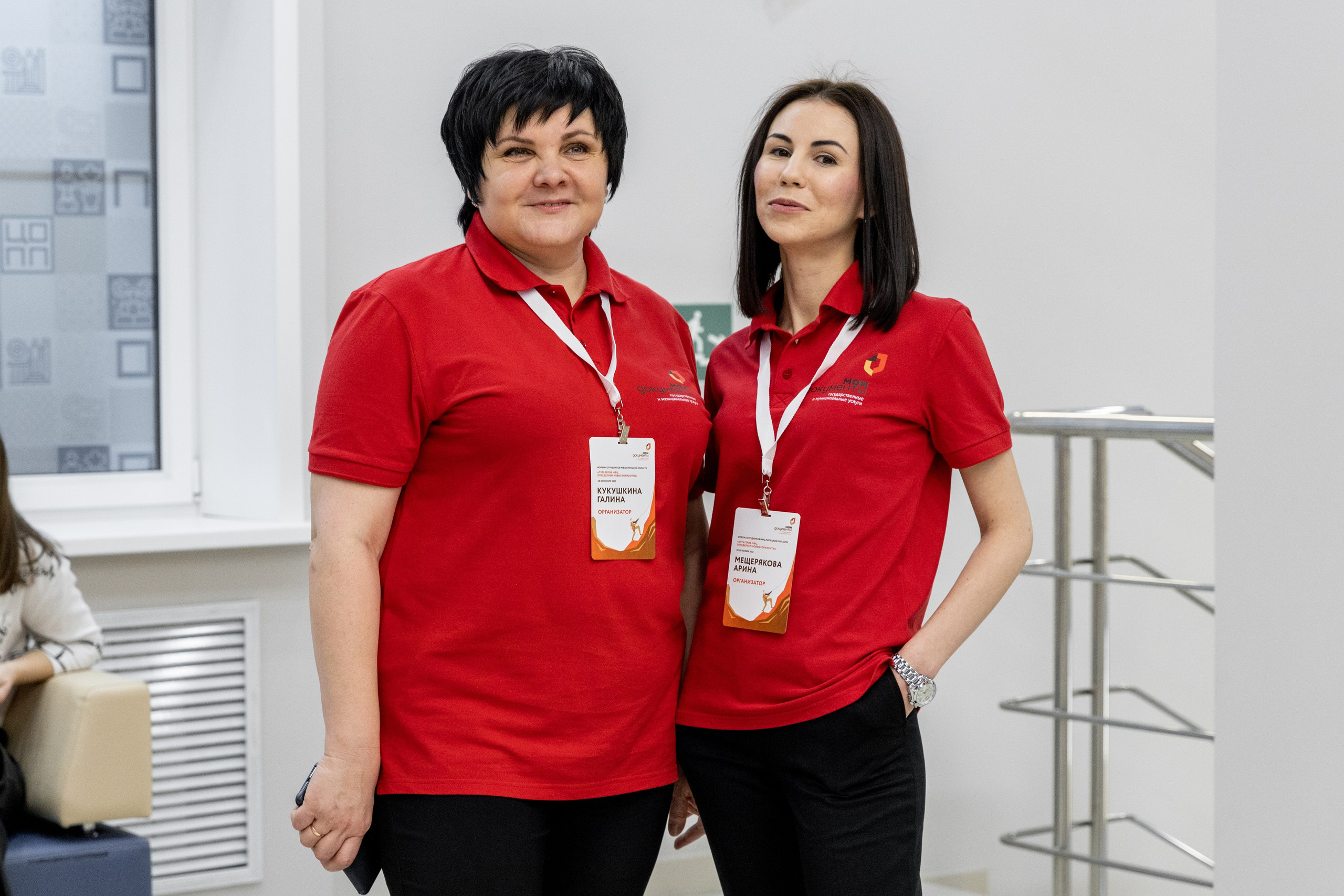 МФЦ. Фотограф Липецк. Фотограф в Липецке Татьяна Минаева. Портретный фотограф Липецк. Свадебный фотограф Липецк. Бизнес фотограф Липецк