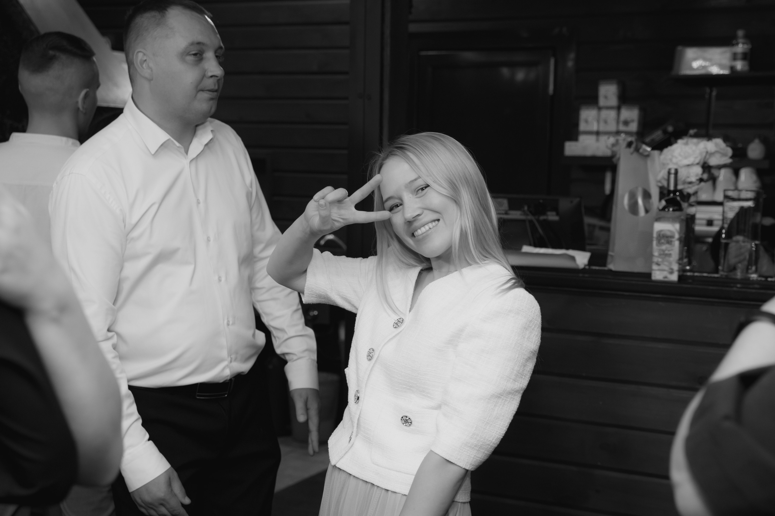 Александра и Даниил. Главная