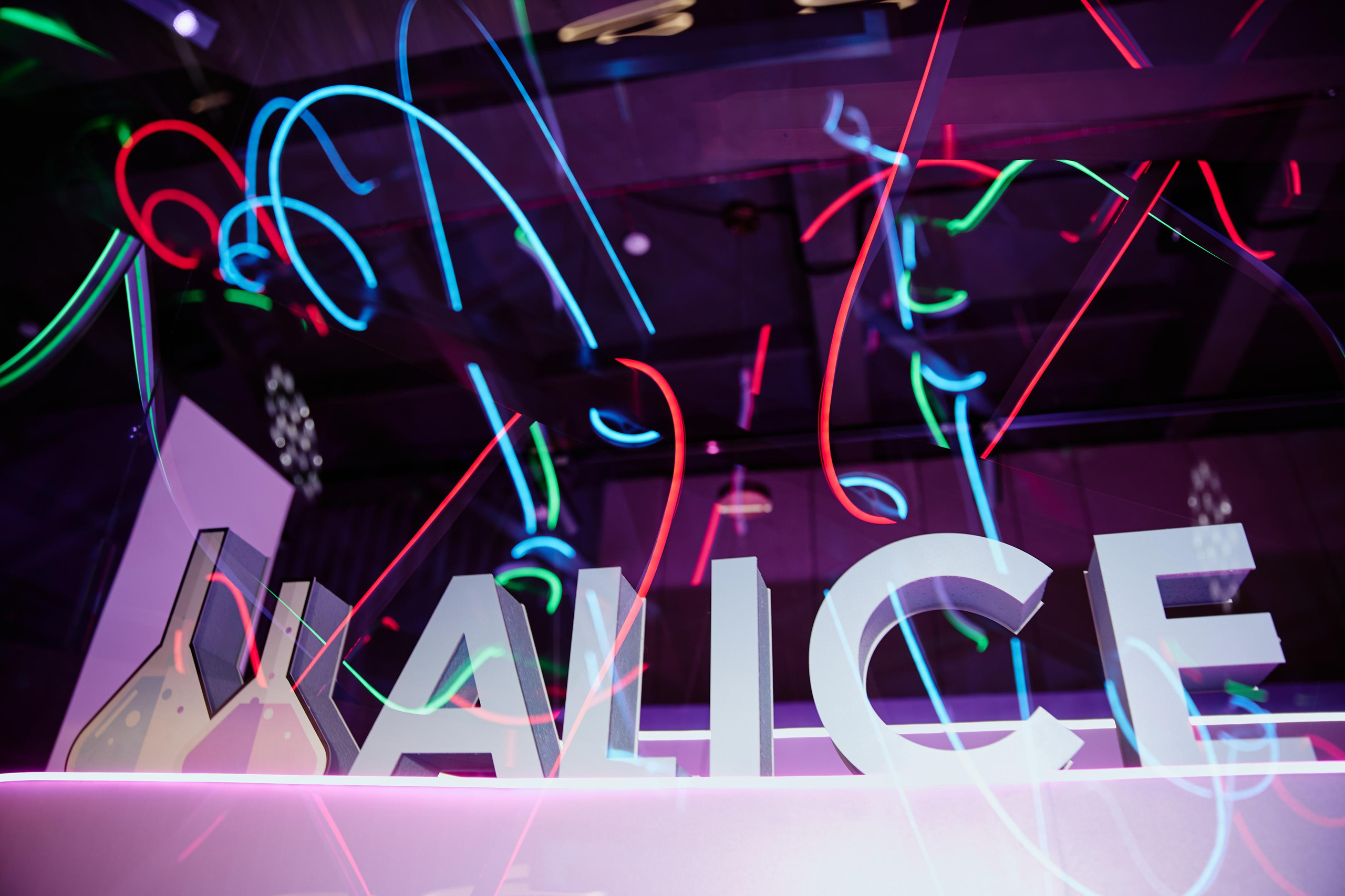 ALICE LAB. Дмитрий Мазуркевич: Профессиональный Репортажный Фотограф