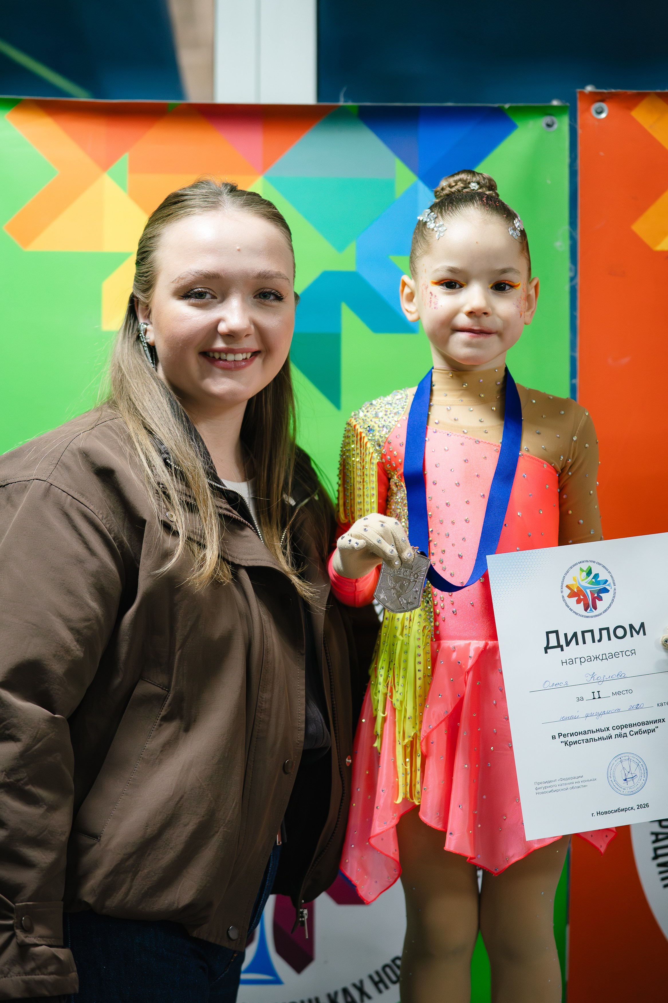 Кристальный Лёд. Воробьева Ксения — Спортивный и танцевальный фотограф Новосибирск