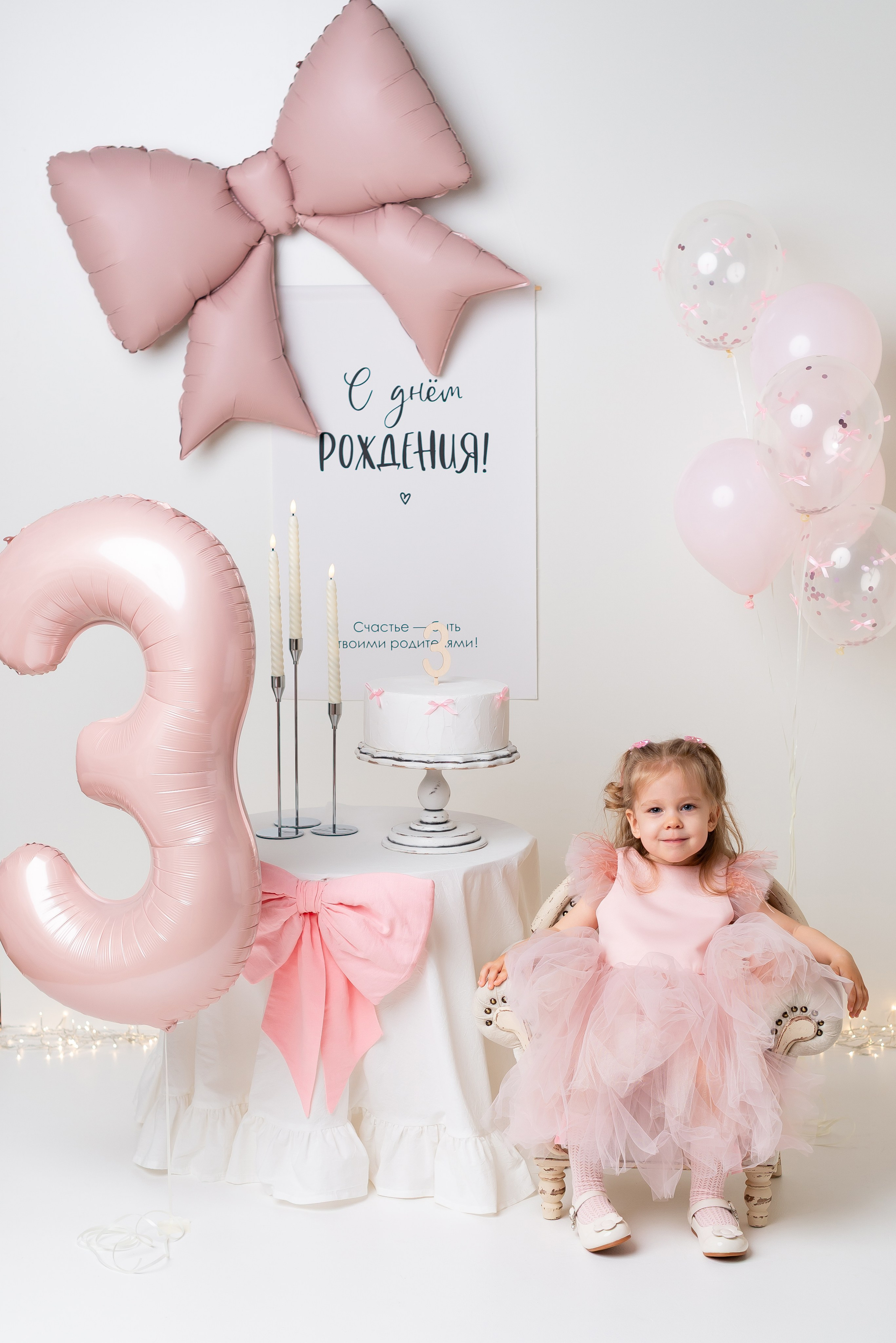 Детский фотограф краснодар