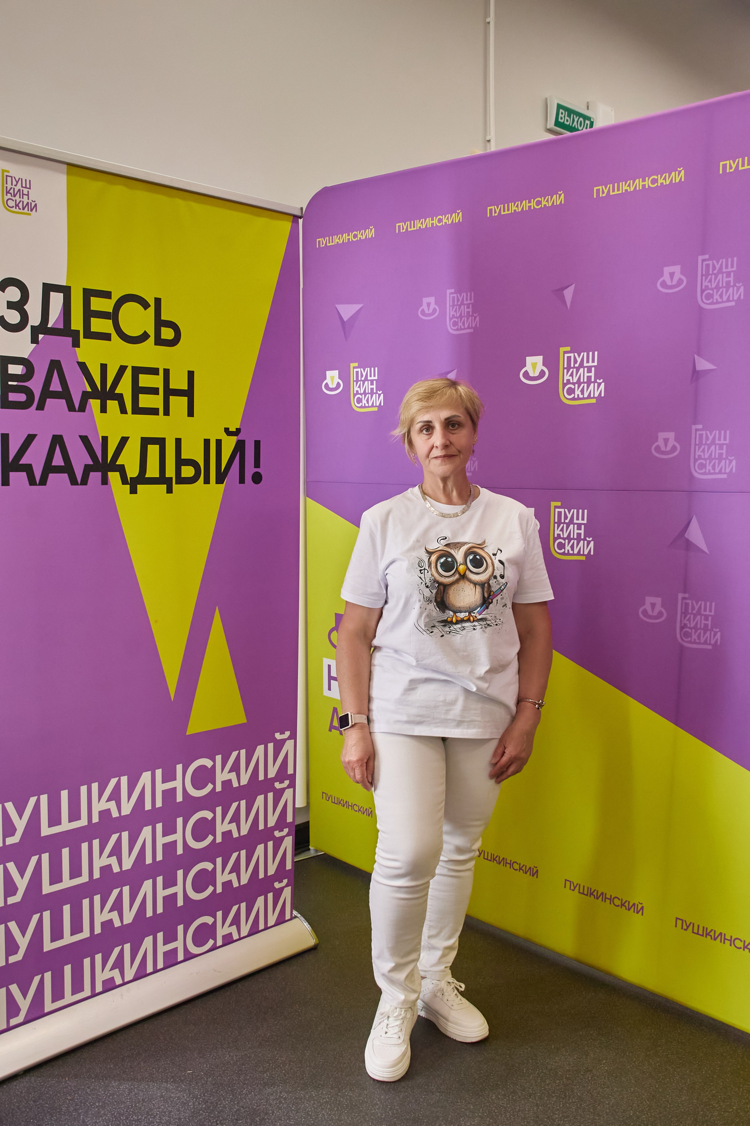 Программа в честь Дня защиты детей. Фотограф в Смоленске Ася Польшина