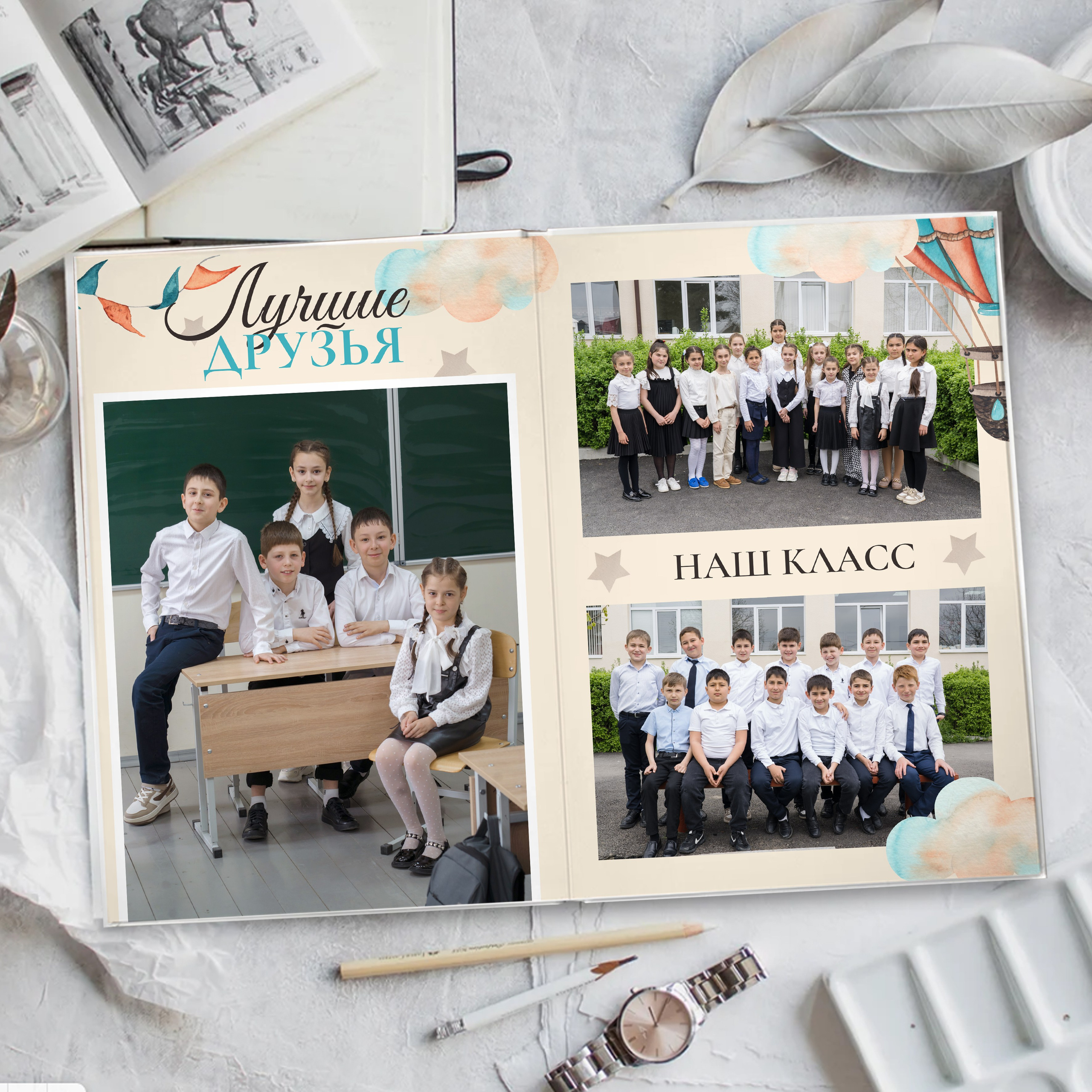 4 класс. Фотограф в Кабардино-Балкарской республике, Нальчик, Инна Абакарова