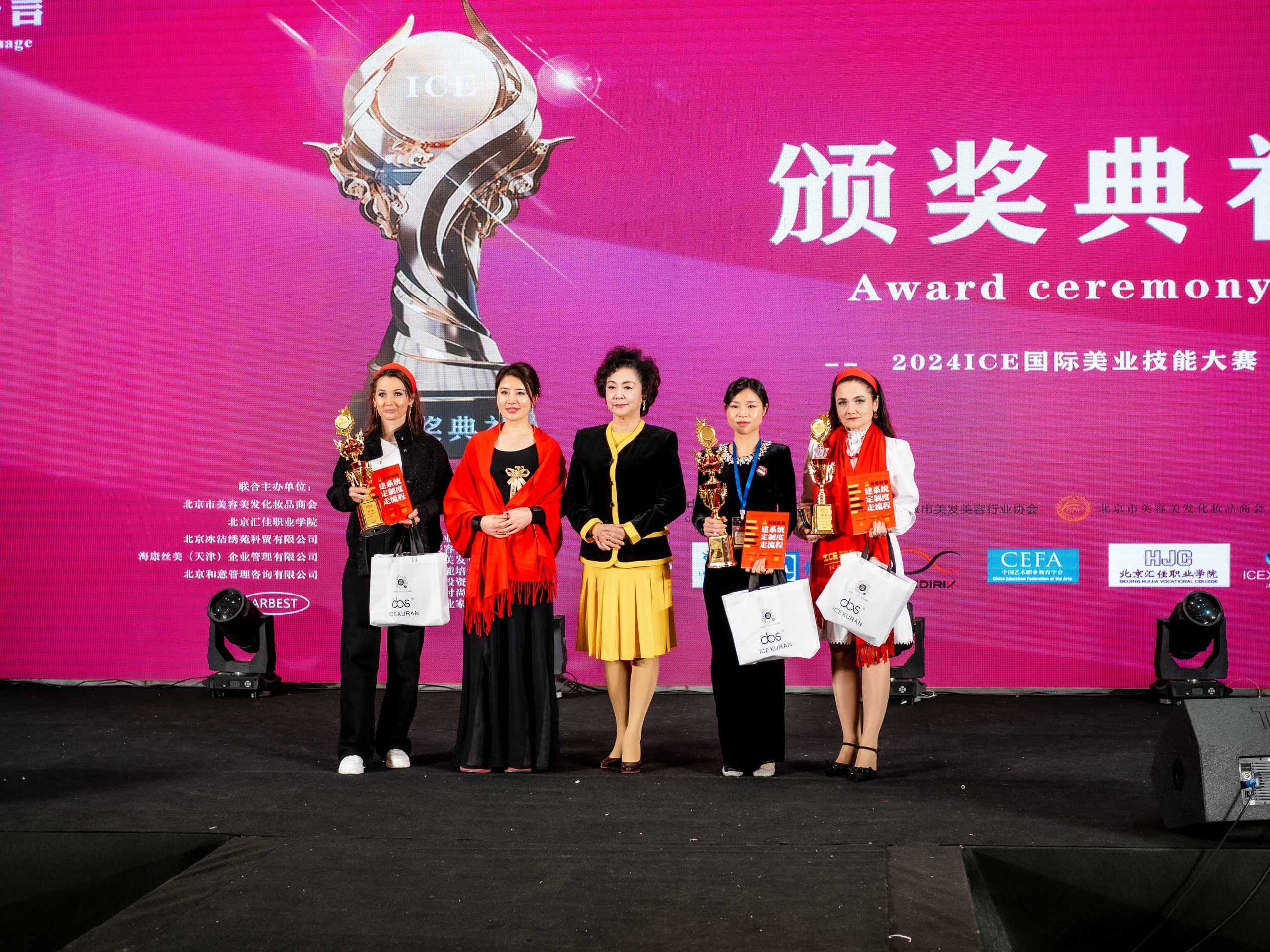 INTERNATIONAL PROFESSIONAL SKILLS INSTRUCTOR. CHINA 2024. Кулишова Катерина — твой фотограф