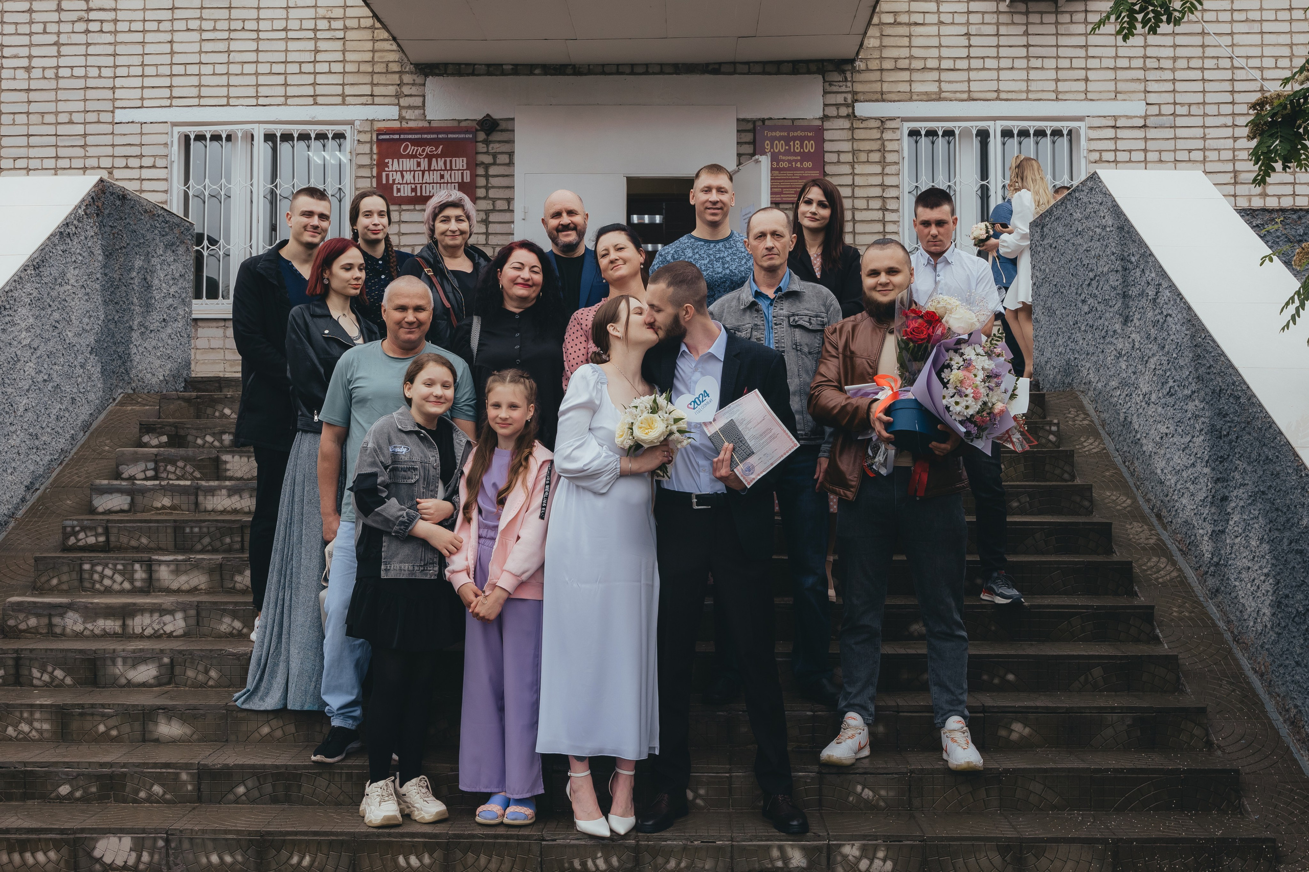 Свадьба. Максим & Ульяна. Фотограф во Владивостоке. Юрганова Анна