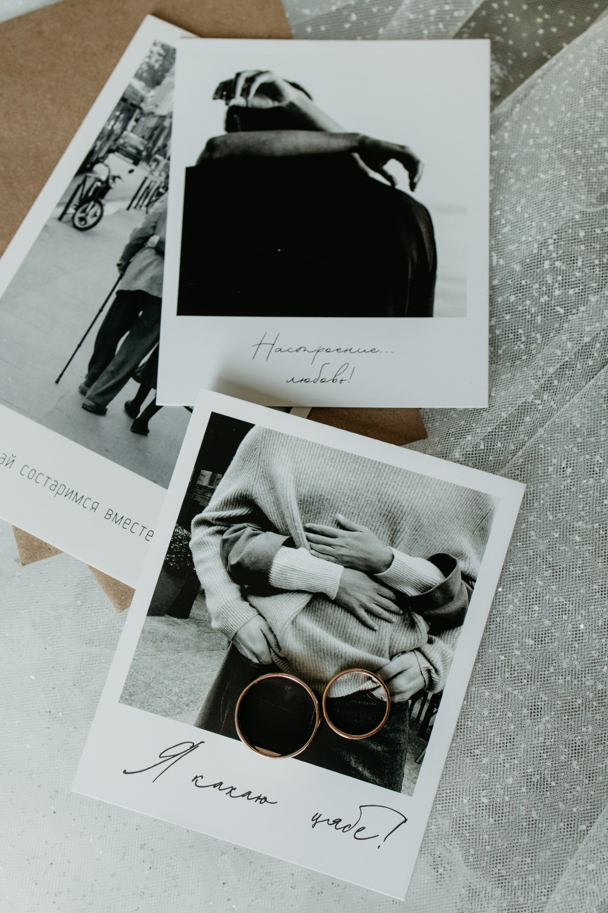 Илья и Алёна. Свадебный и портретный фотограф Минск Евсович Инна