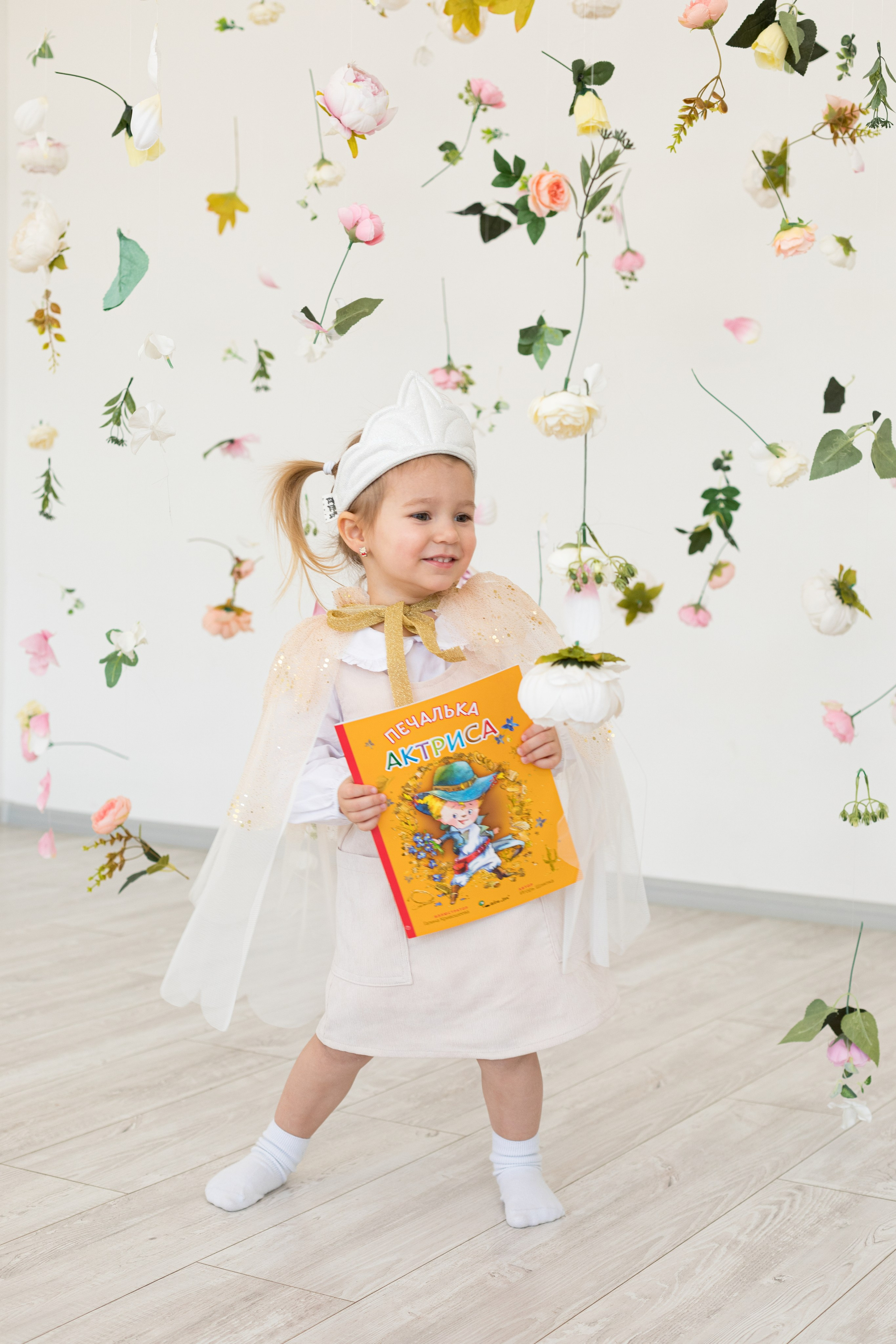 Фотосессия с детскими книгами. Детский и контент фотограф Надя Волкова Санкт-Петербург