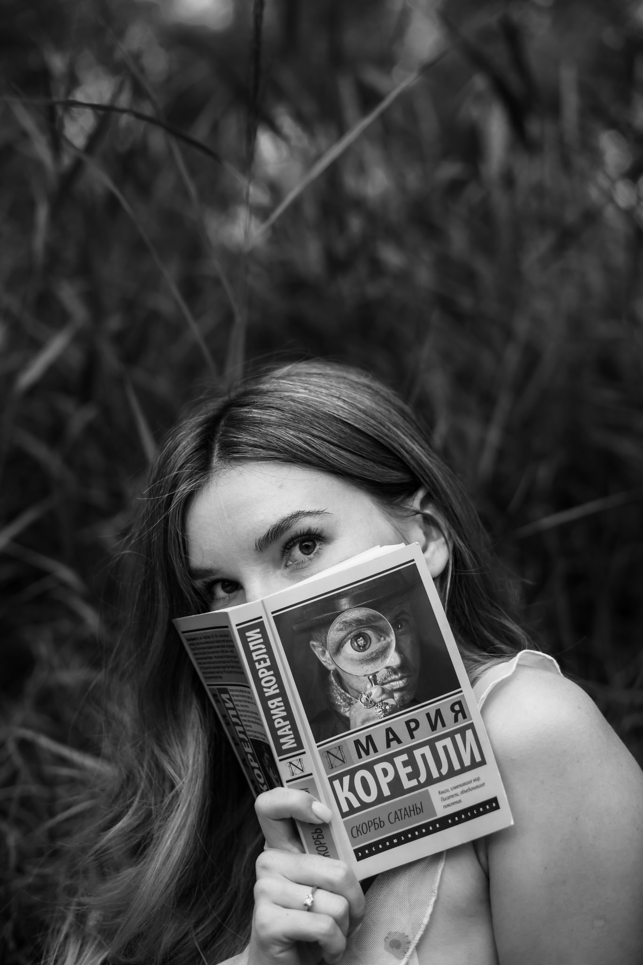 MILYAUSHA. Фотограф Элла Ефимова