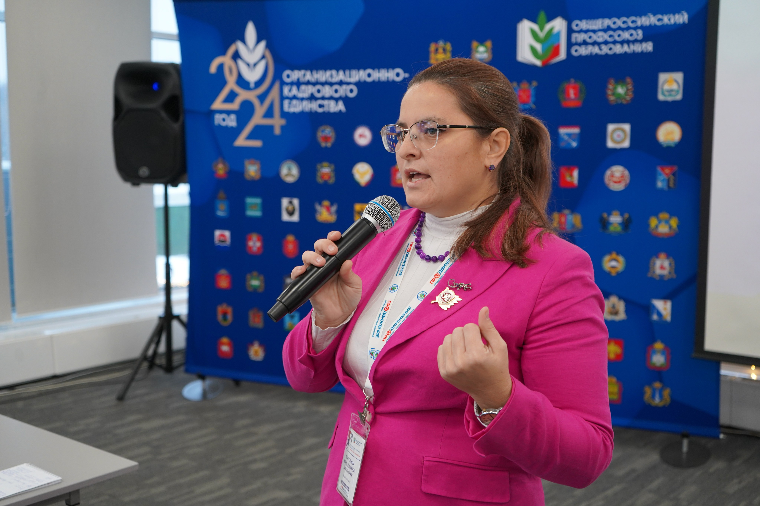 Форум-фестиваль «ПРОдвижение ЗОЖ». Галерея ПрофАС