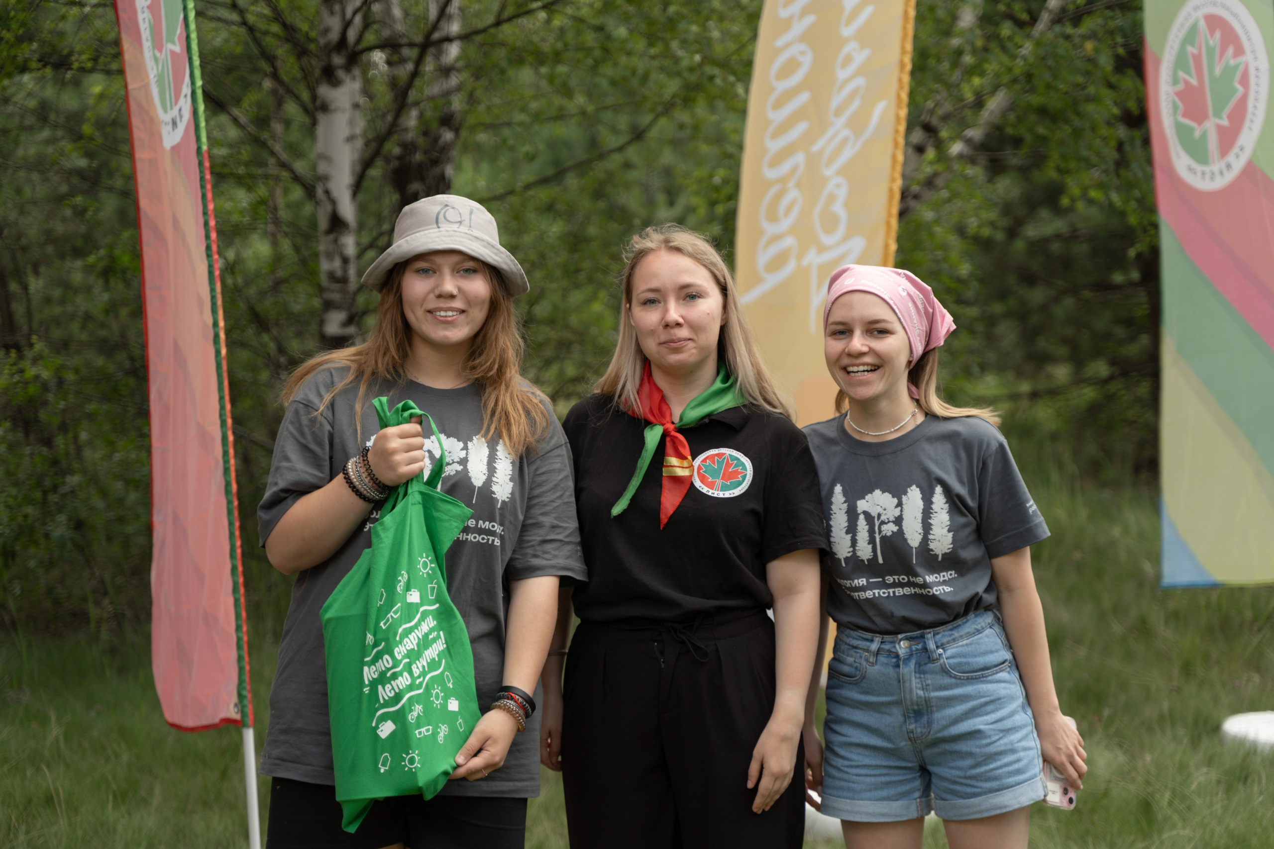 Эко-сборы добровольцев «О! Пушка» в национальном парке «Мещерский» 2024. Фотограф Надежда Погребняк | Рязань | Москва