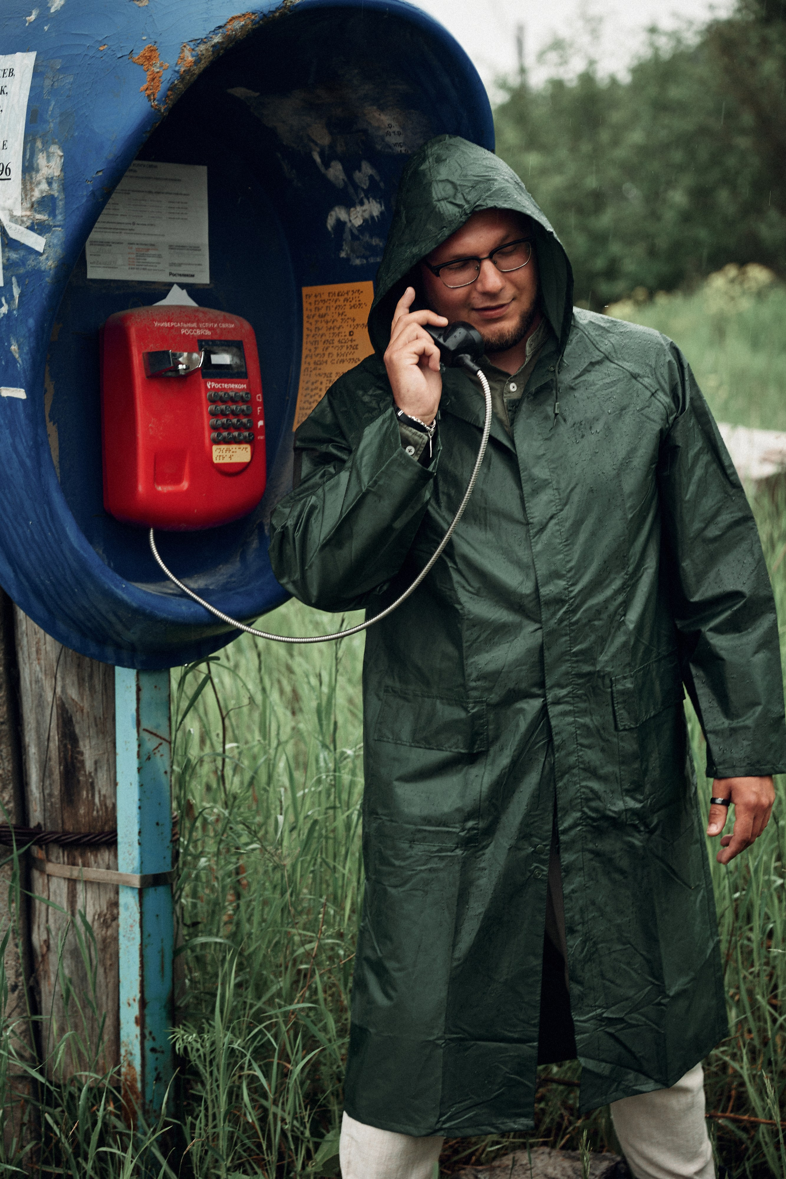 Konstantin & Daria. Event агентство PAPRIKA в Екатеринбурге