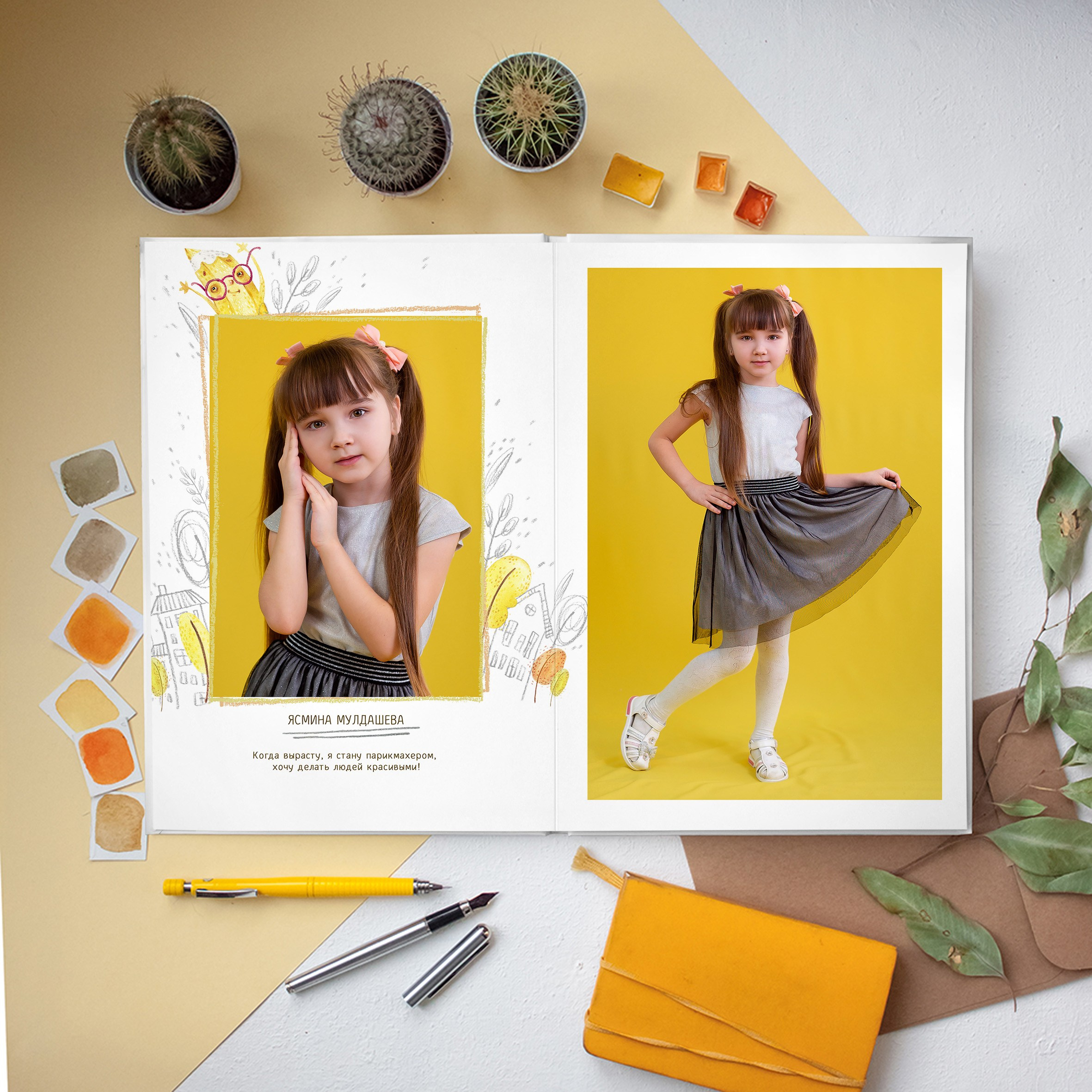 Альбомы для младших классов. Свадебный фотограф в Саратове и Энгельсе Ирина Шпилева