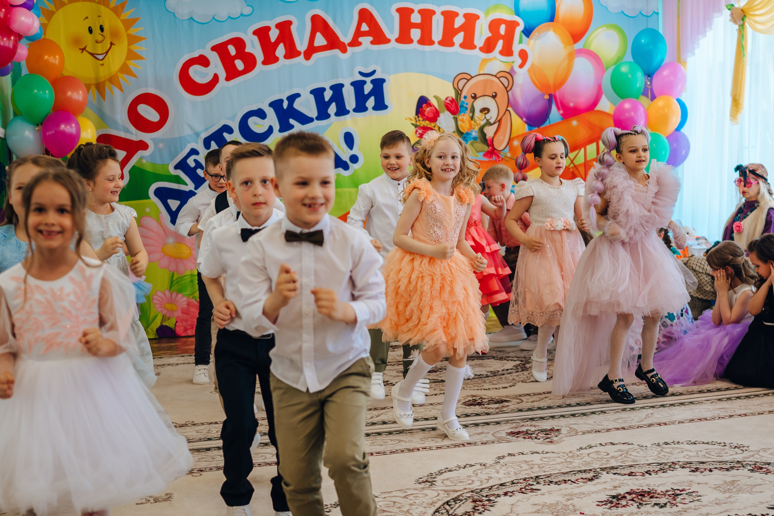 108 сад. Детский и семейный фотограф Катерина Мишина