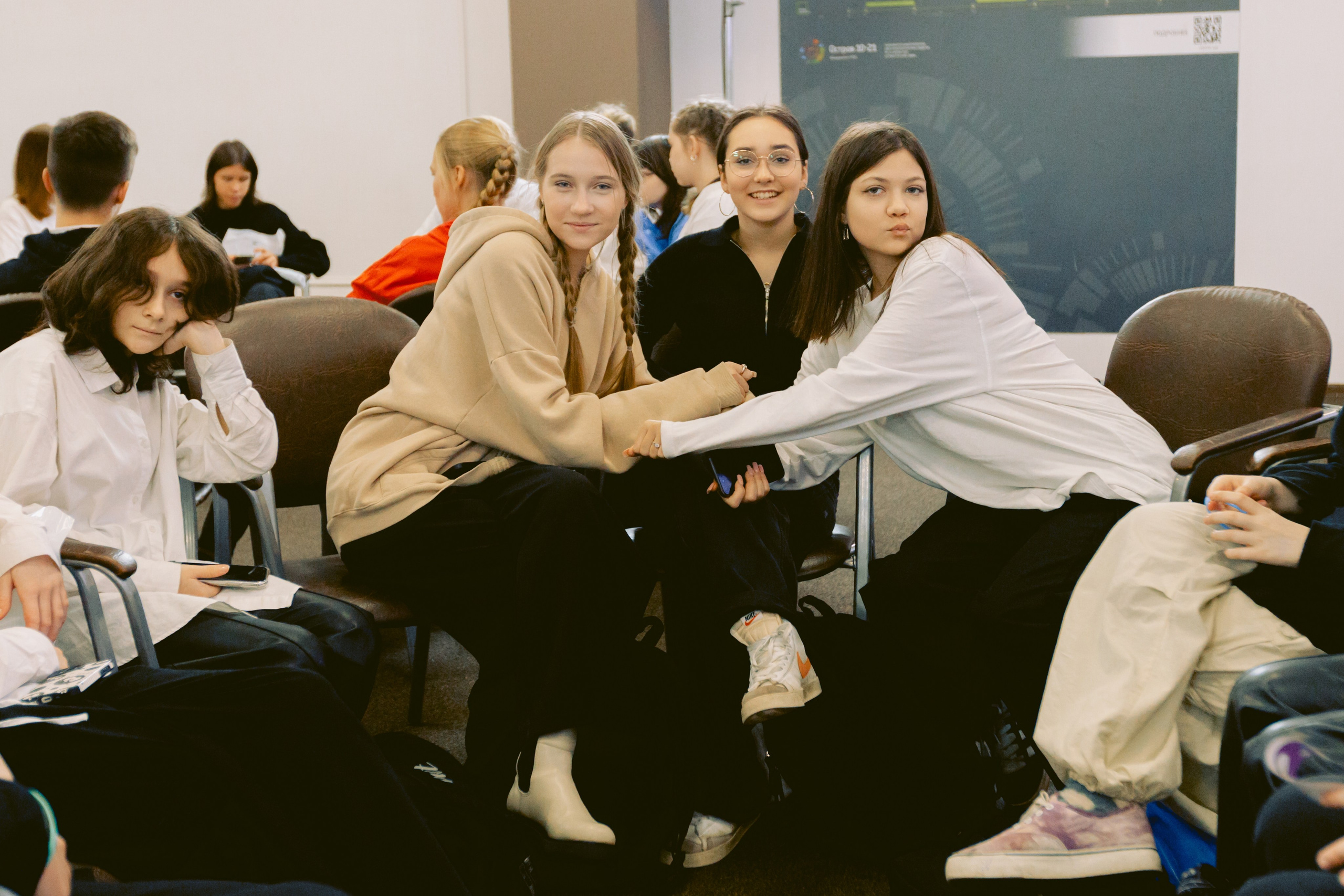 Форум-Образовательный марафон «БЕЗОПАСНАЯ ЦИФРА». Фотограф в Санкт-Петербурге Виктория Безверхая