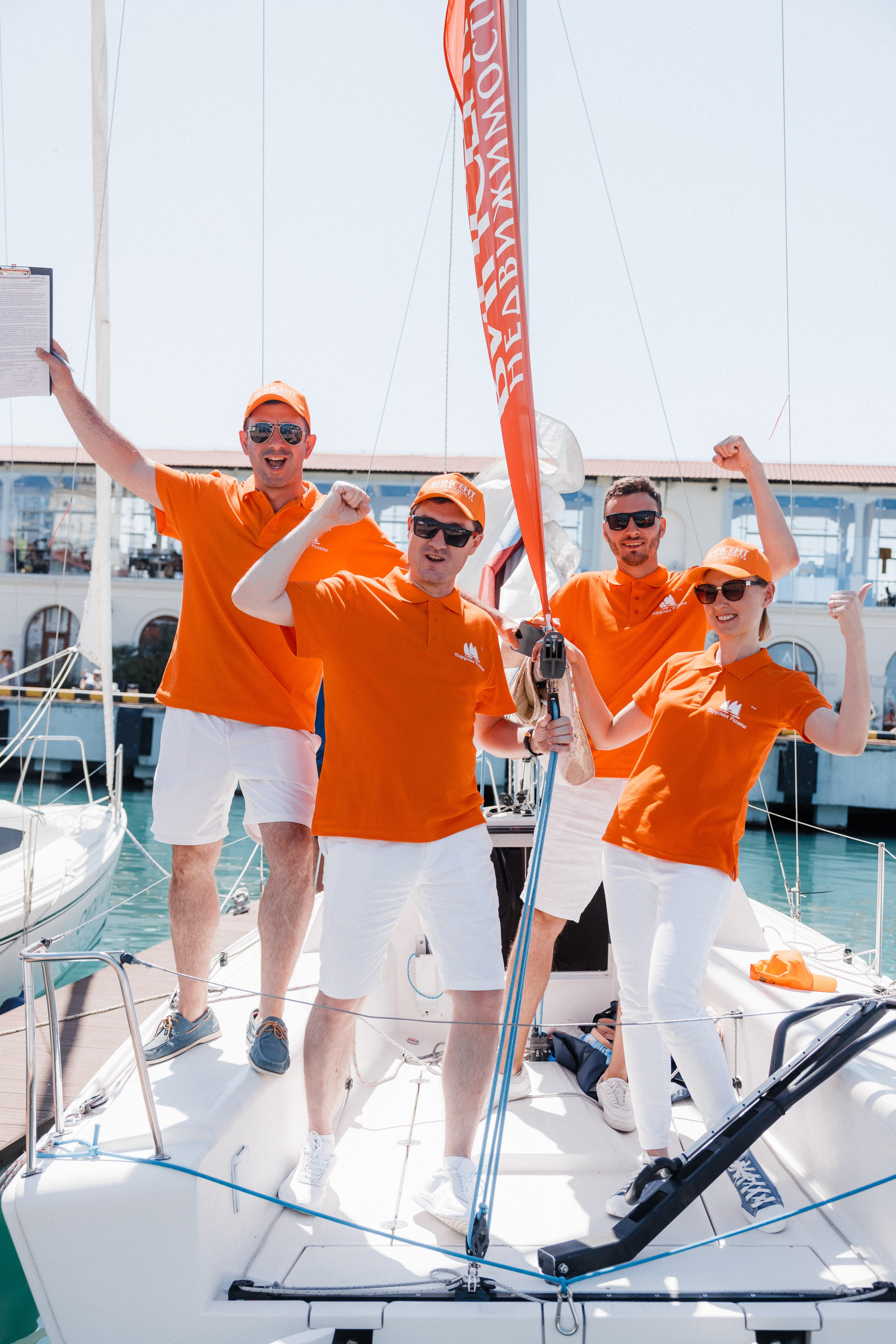 Корпоратив компании Винсент. Парусная регат. (Россия. Сочи 2022). Фотограф в Сочи, Репортажный фотограф Виктор Кочков-Филатов