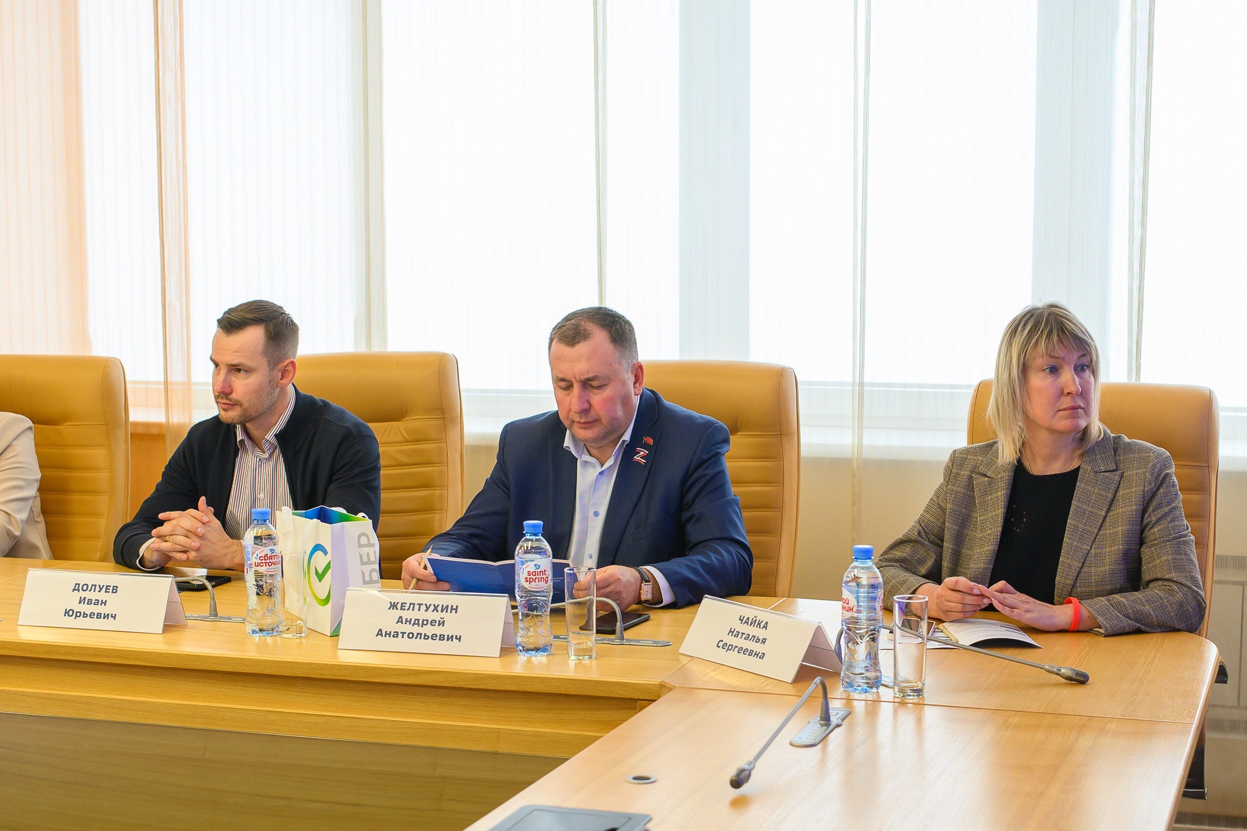 Сбербанк. Фотограф в Кемерово Владислав Шульц