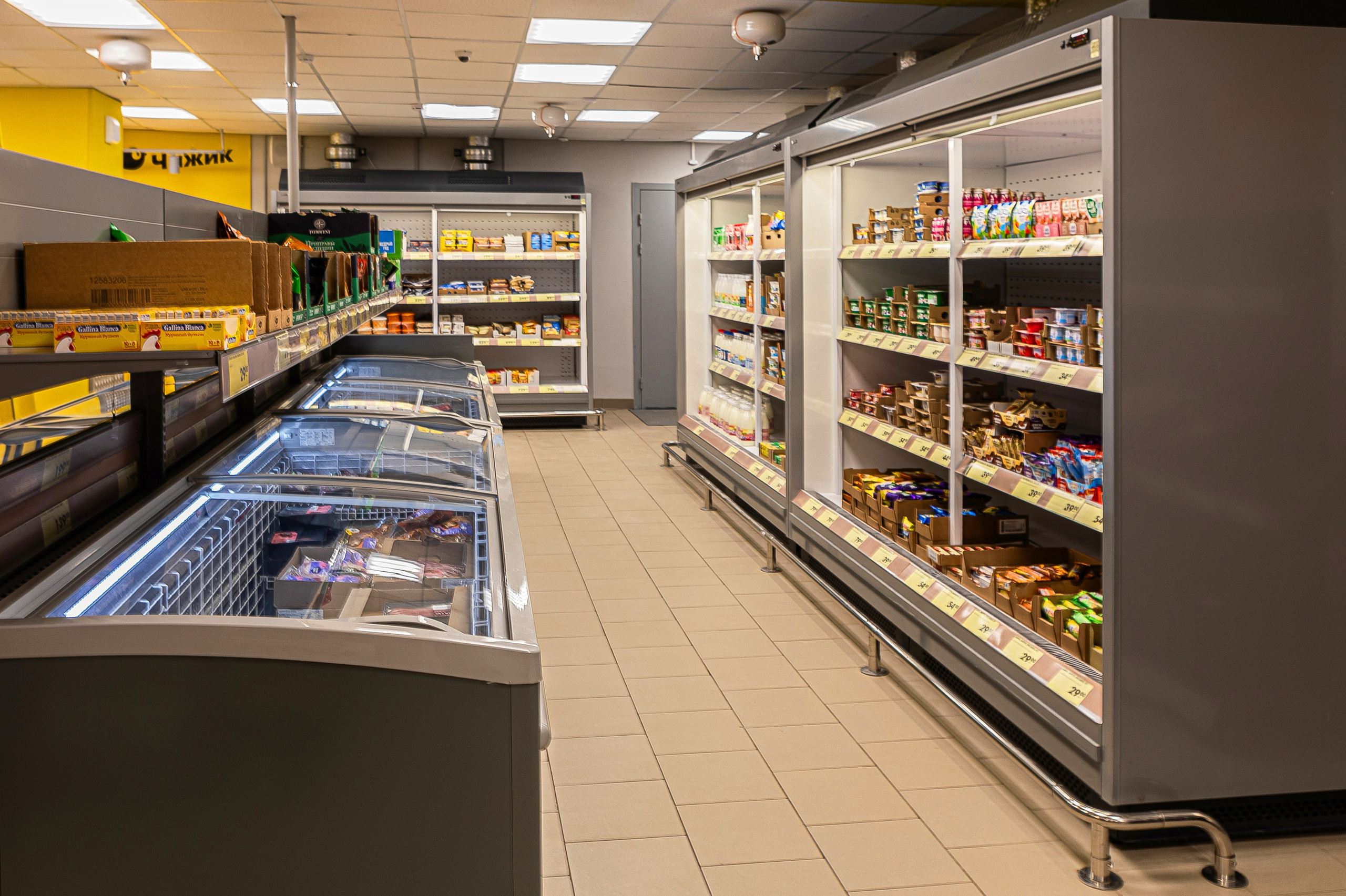 Торговое оборудование. Алексей Муравьёв — фотограф в Уфе