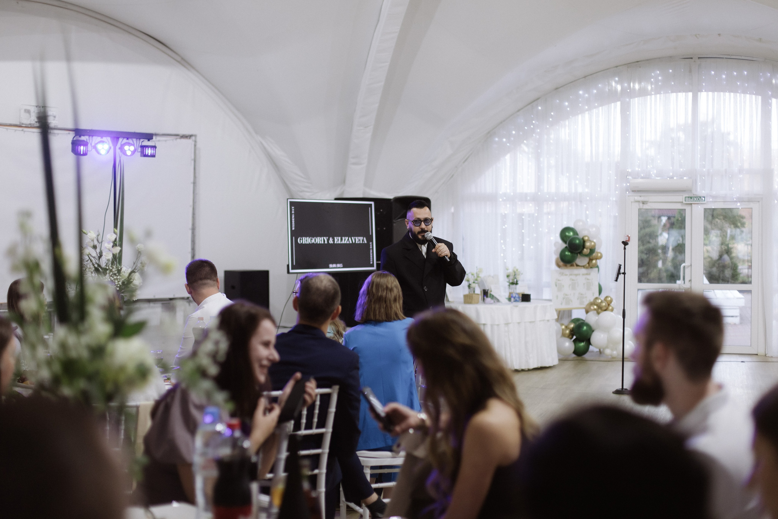 Елизавета и Григорий 20.09.25. Индивидуальный, семейный и свадебный фотограф