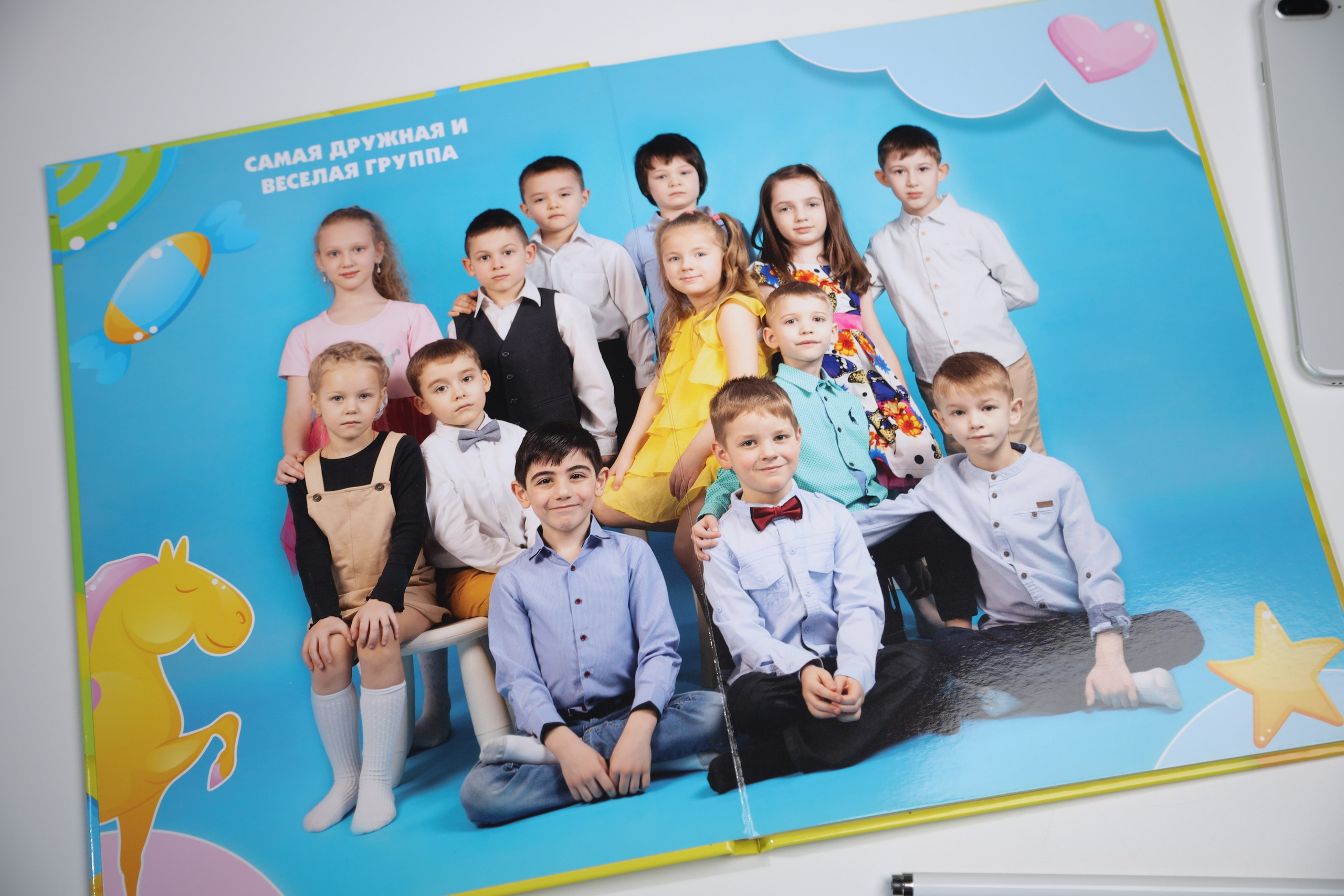 ДЕТСКИЙ САД. Выпускные альбомы для школьников и детских садов в Санкт-Петербурге