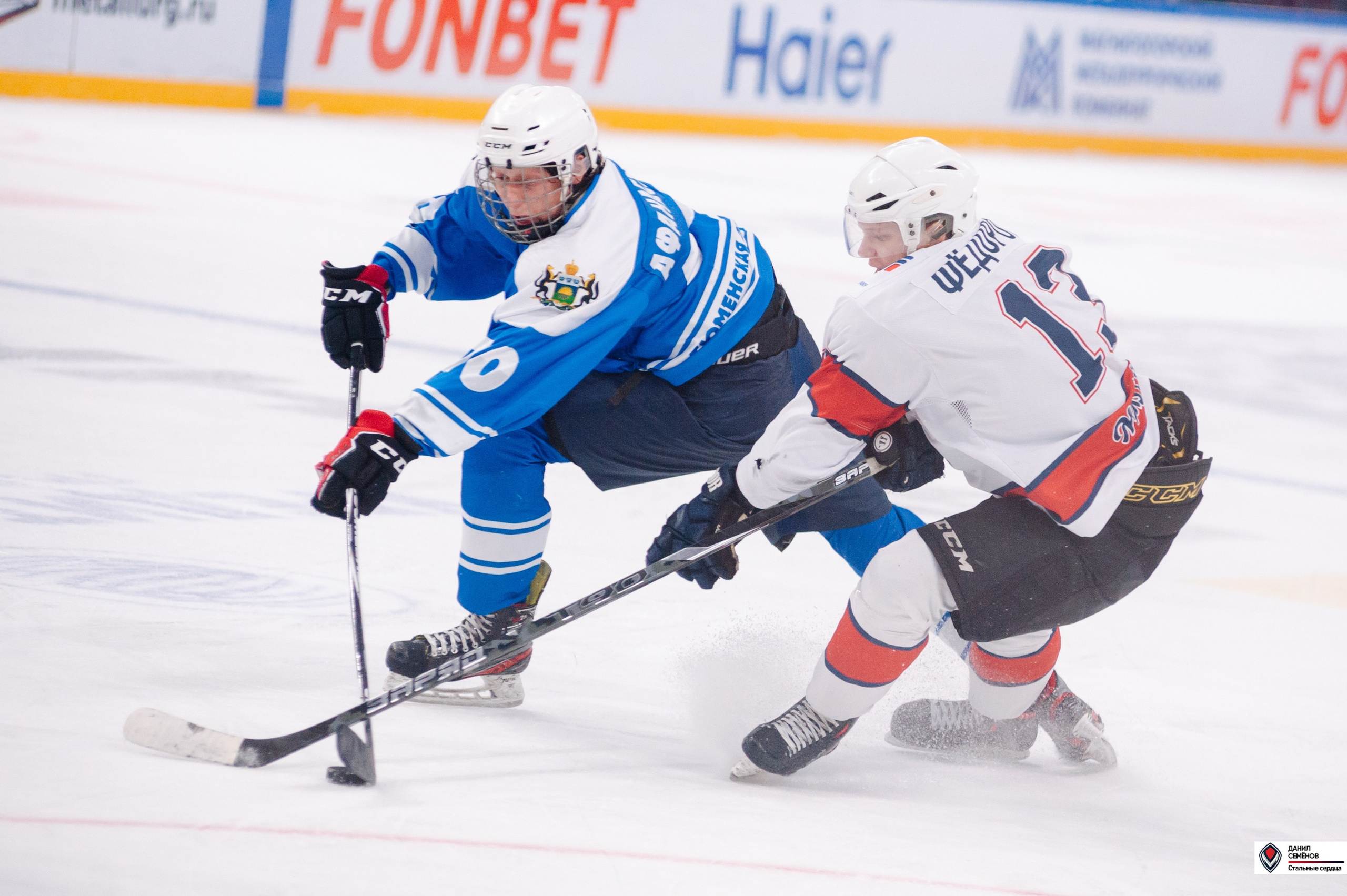 Чемпионат СХЛ. Стальные сердца — Газовик. Фотограф Магнитогорск Данил Семенов