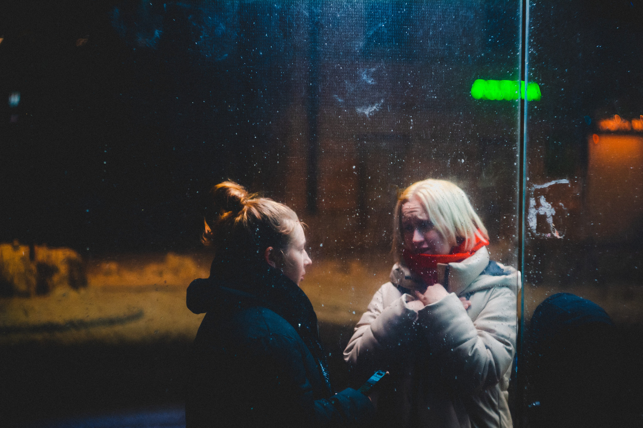 Вечер. Советский.