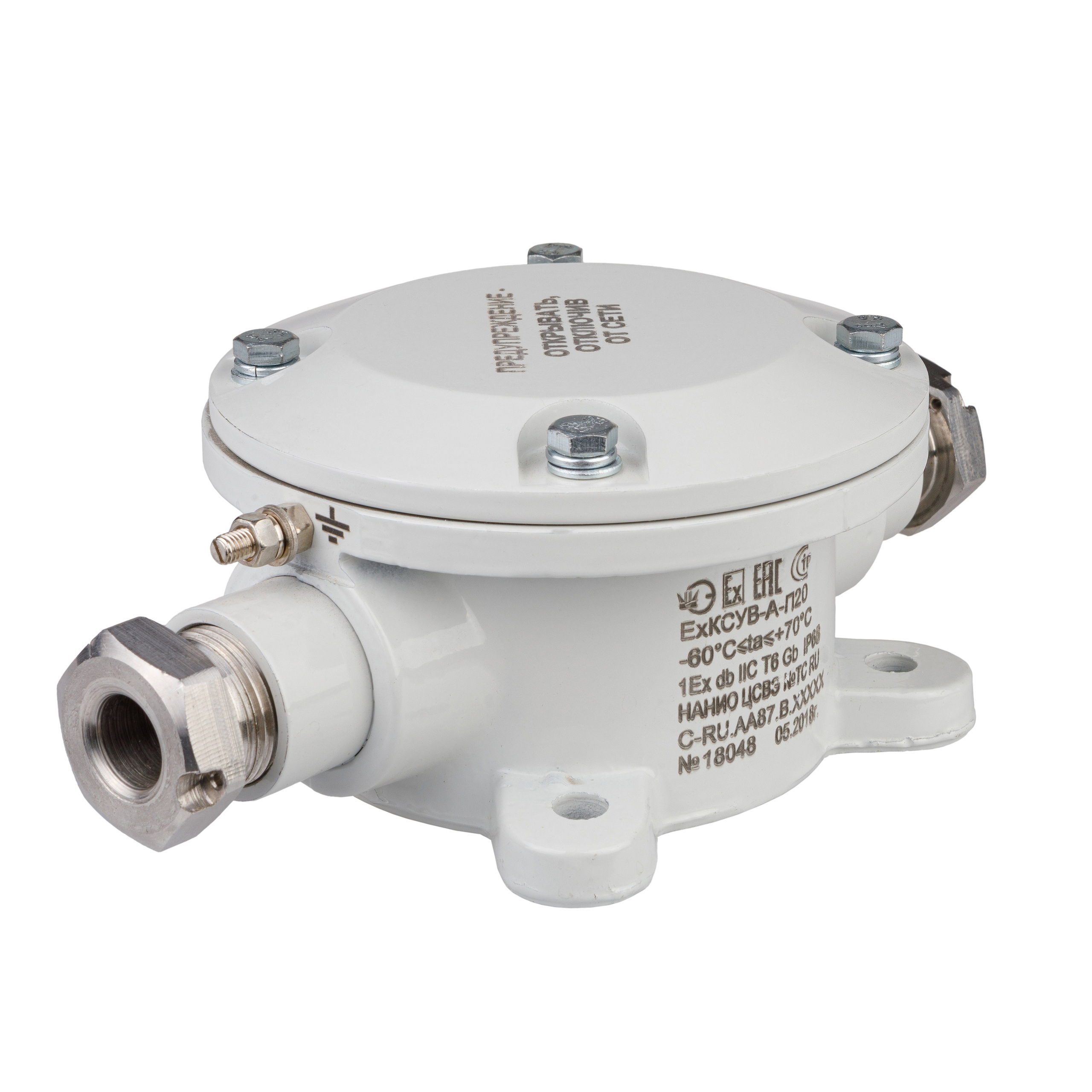 Электроника на белом, для каталога и сайта. Предметный фотограф Александр Трузян