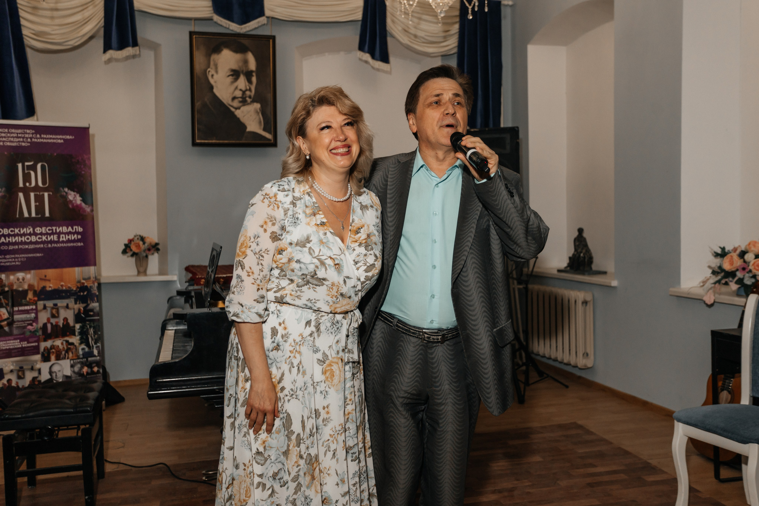 Дом Рахманинова. Фотограф Наталия Федосова, г. Москва. TG и Instagram @nataliya_raw