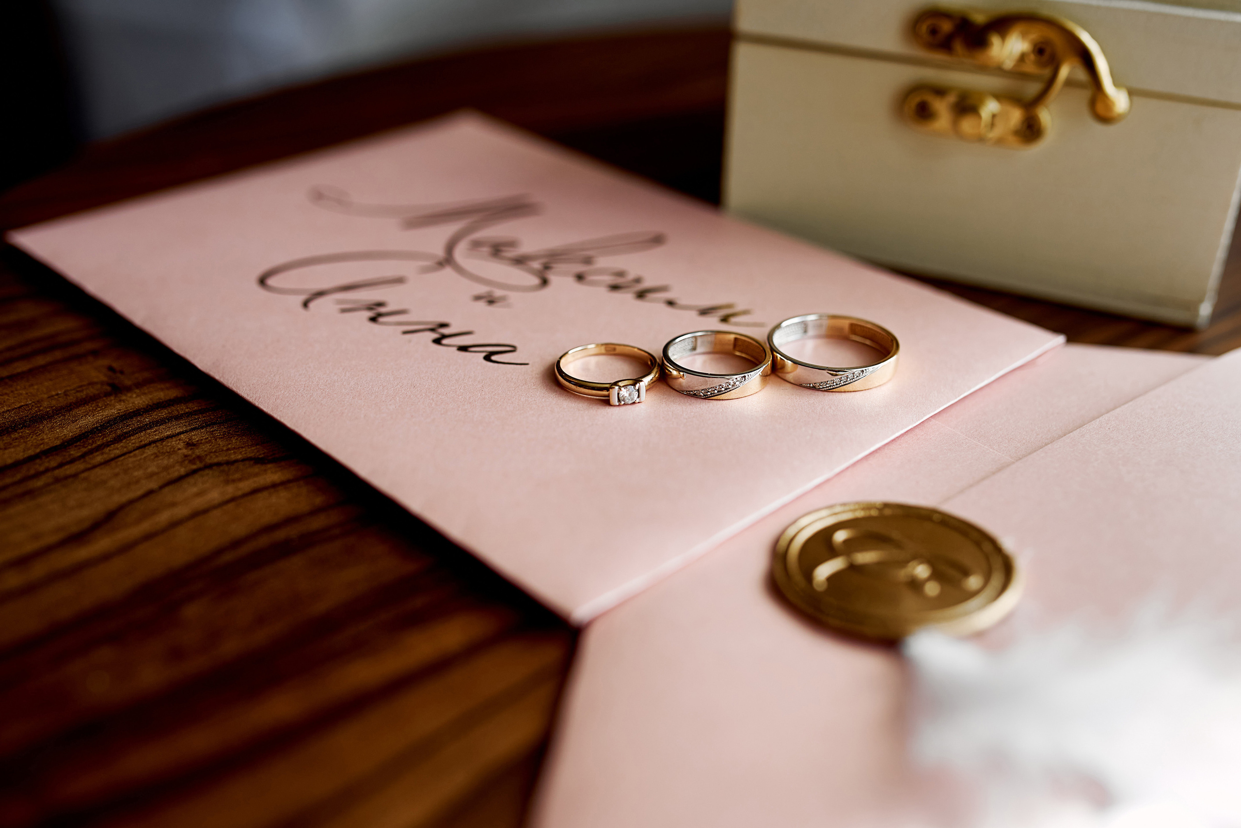 Максим и Анна. Фотограф в Саранске Дмитрий Емелин