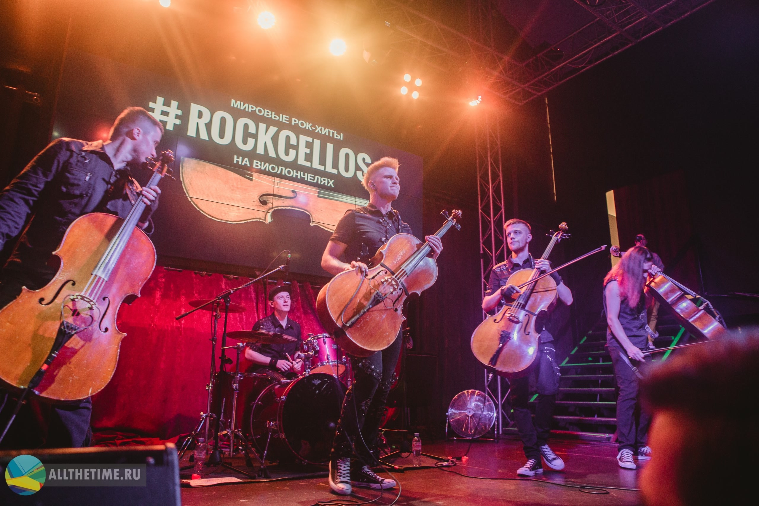 Rockcellos. Магия музыки в кадре: Концертная Фотография