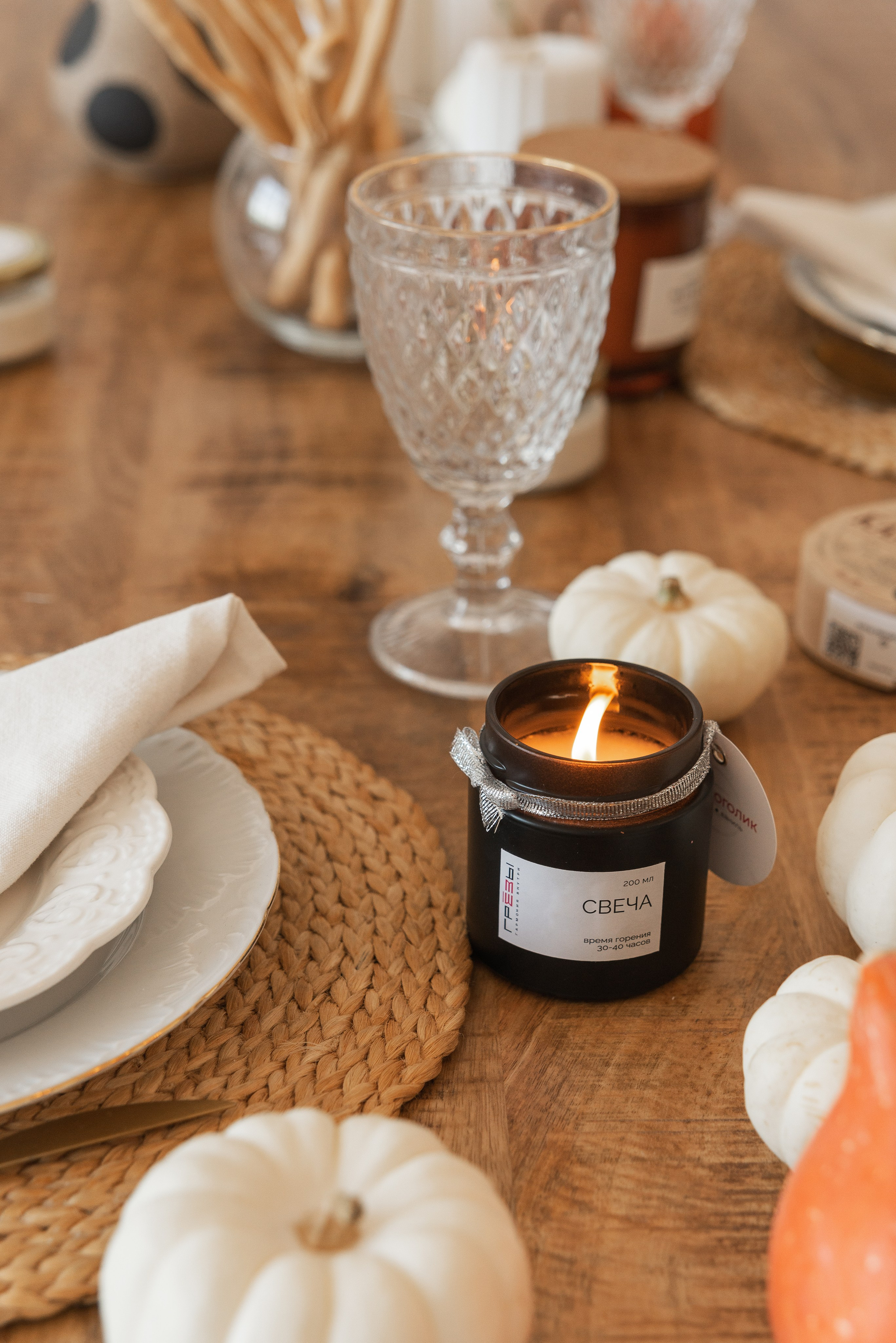 Предметная фотосессия в Краснодаре