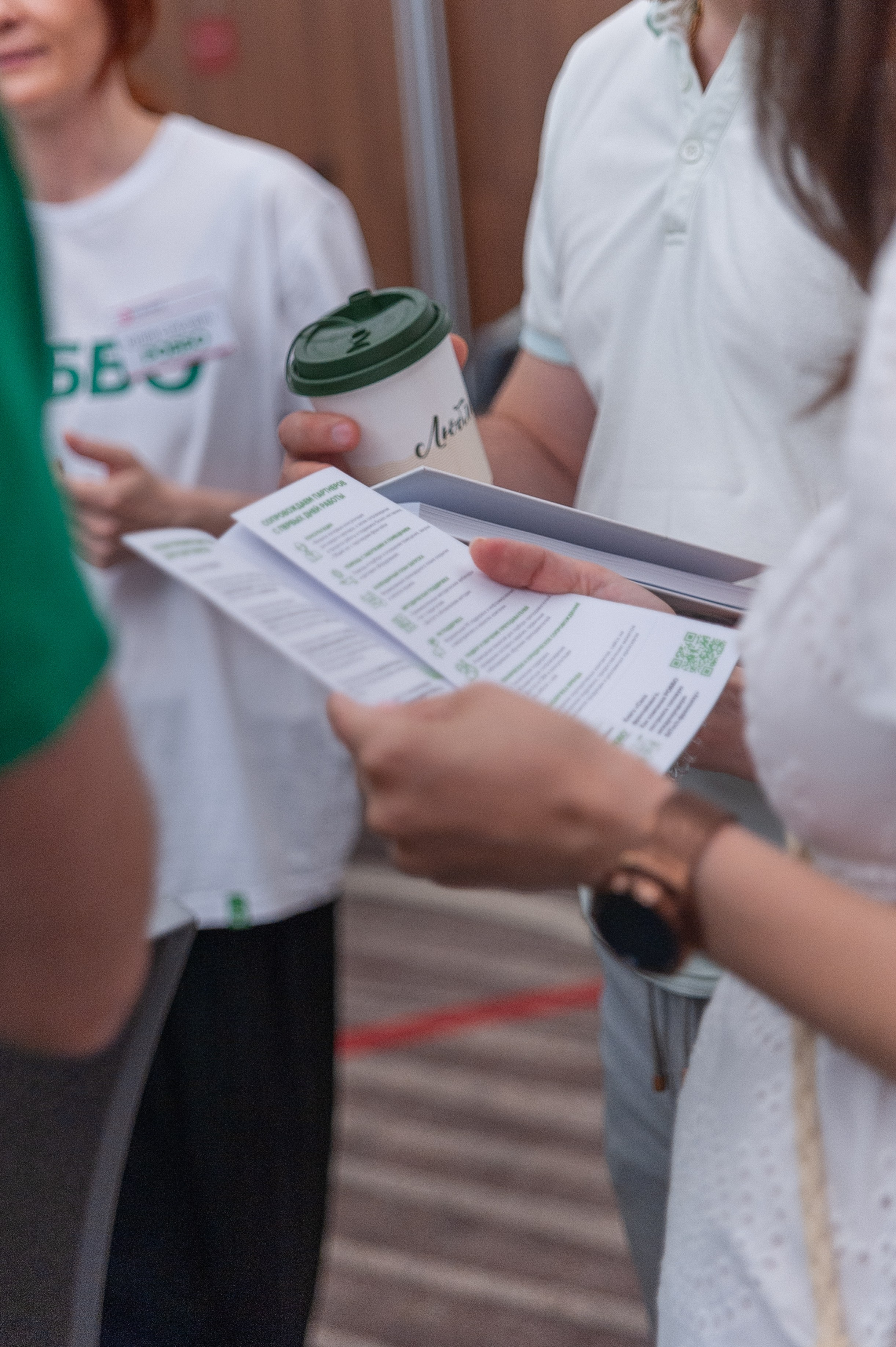 Фотосессия конференции в краснодаре