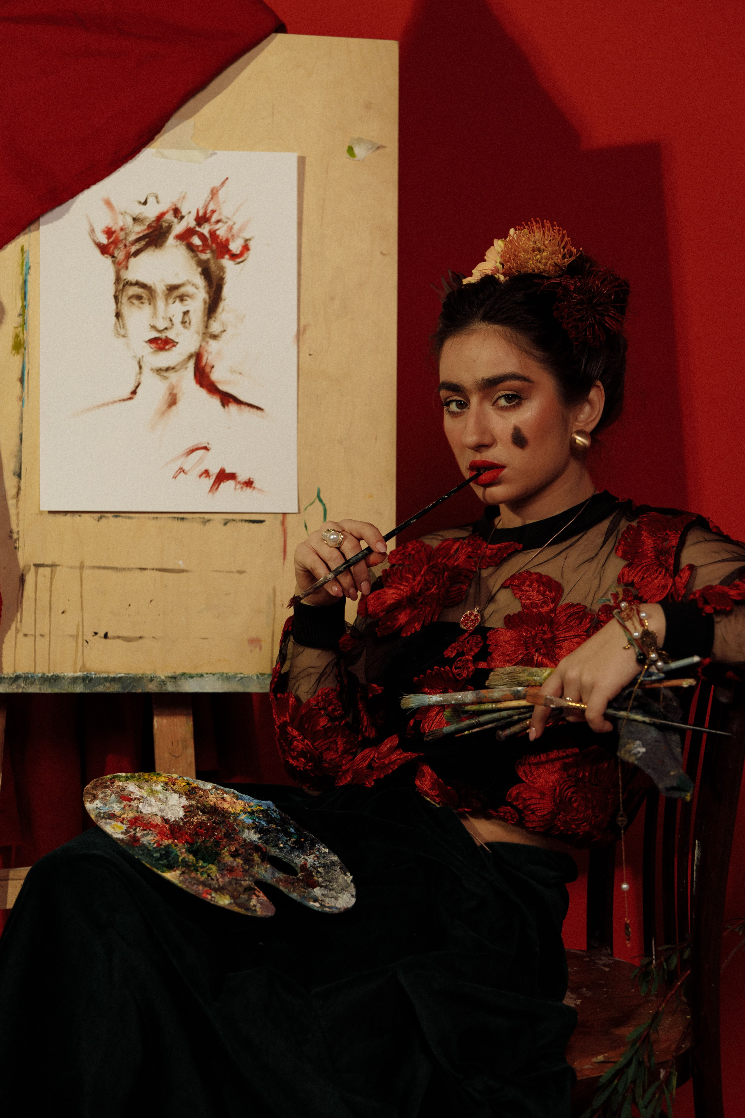 FRIDA. Главная