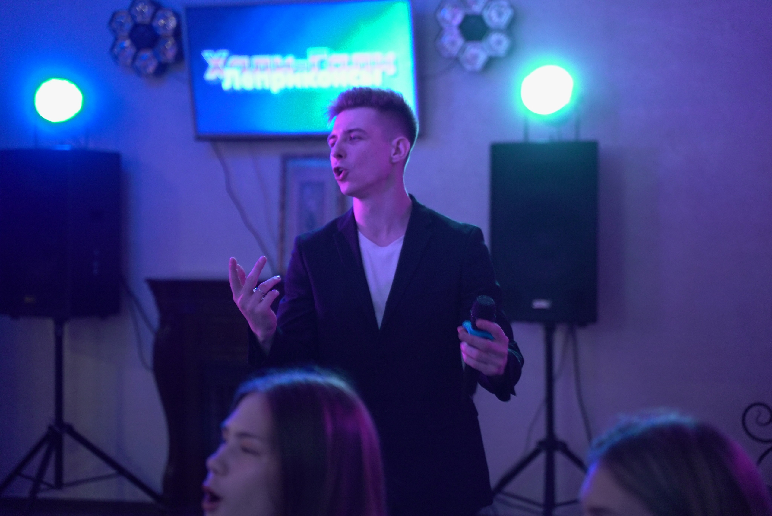 День рождения Вероники. Mariage