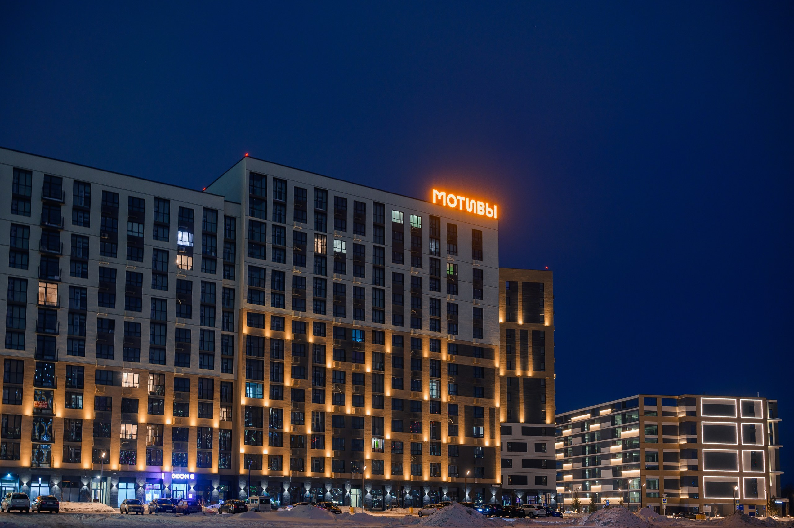 Наружная реклама. NOVA / РЕКЛАМА