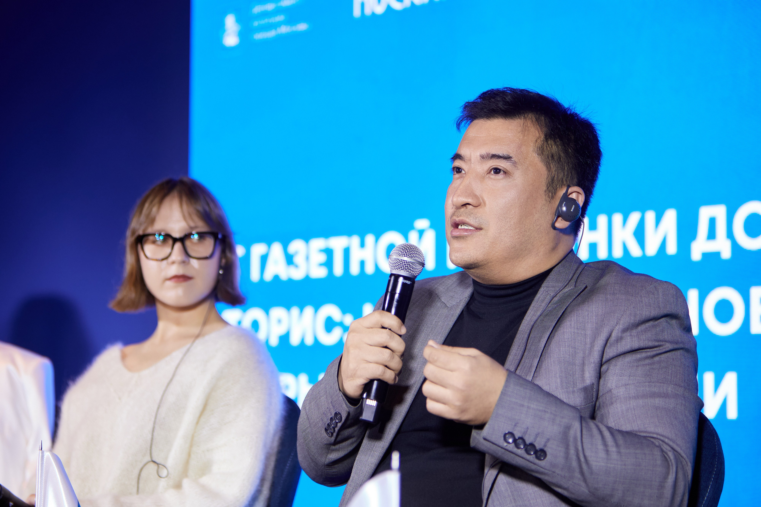 Культура. Медиа. Цифра 2025. Ретушер Довгуля Александр