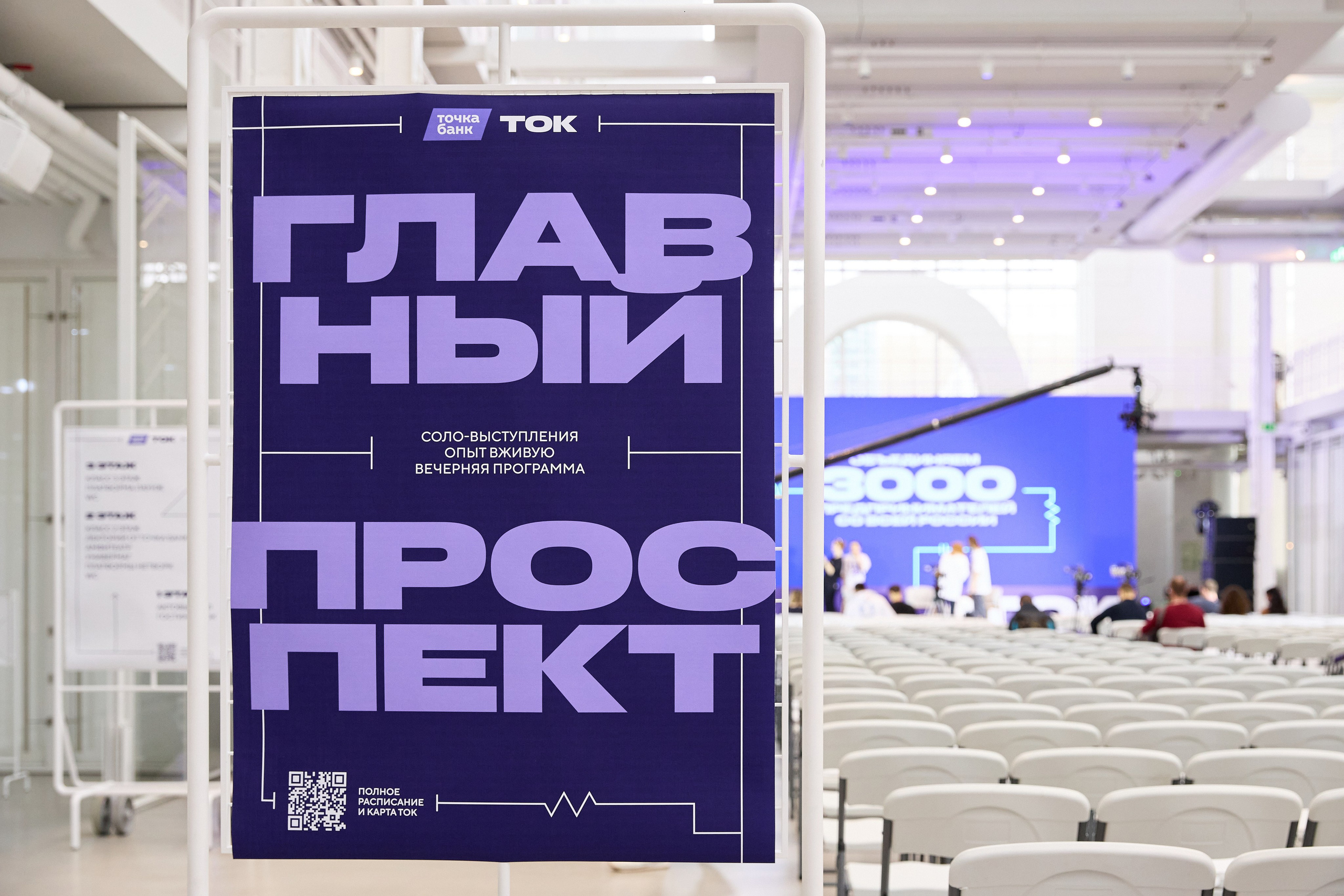 ТОК. Ретушер Довгуля Александр