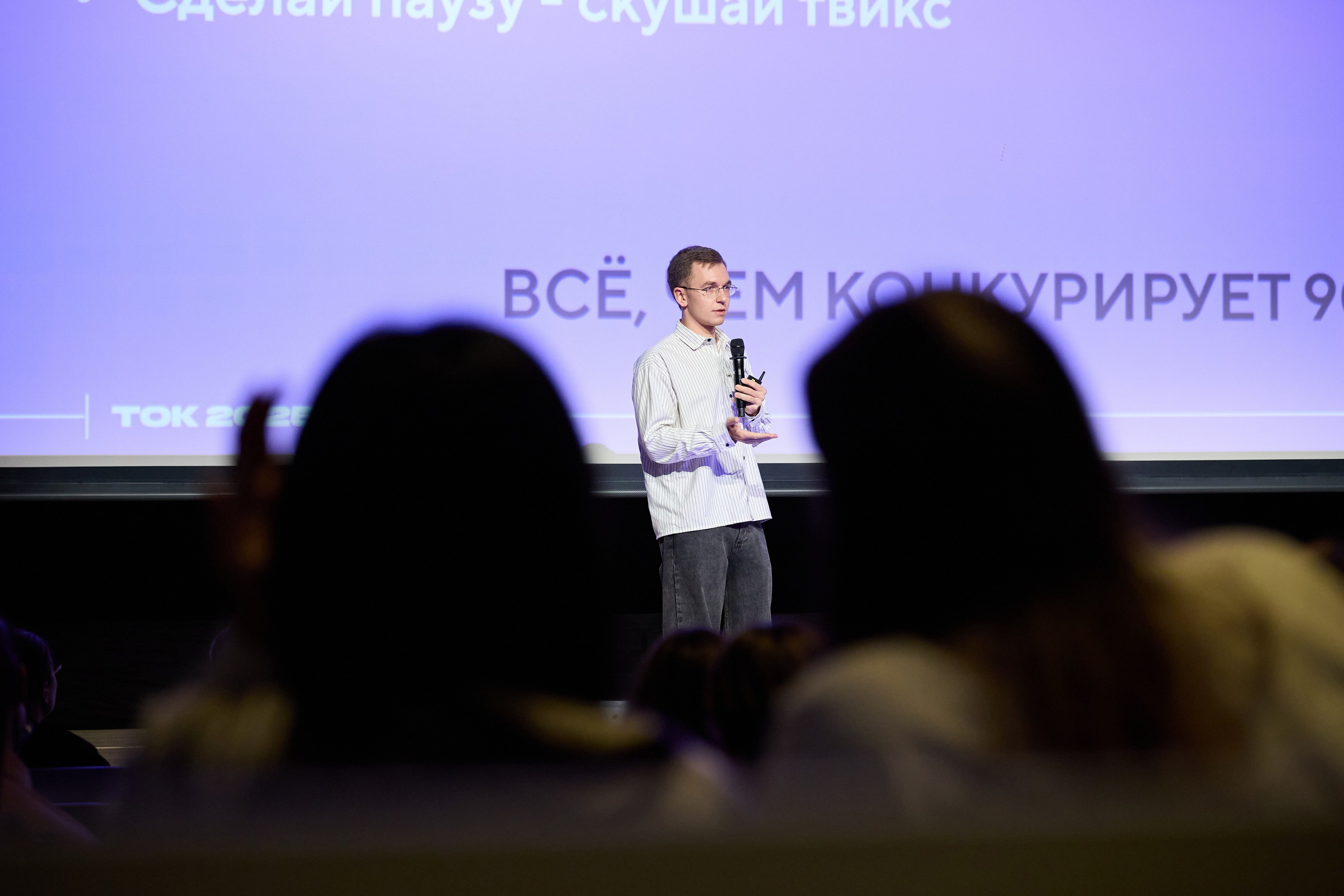 ТОК. Ретушер Довгуля Александр