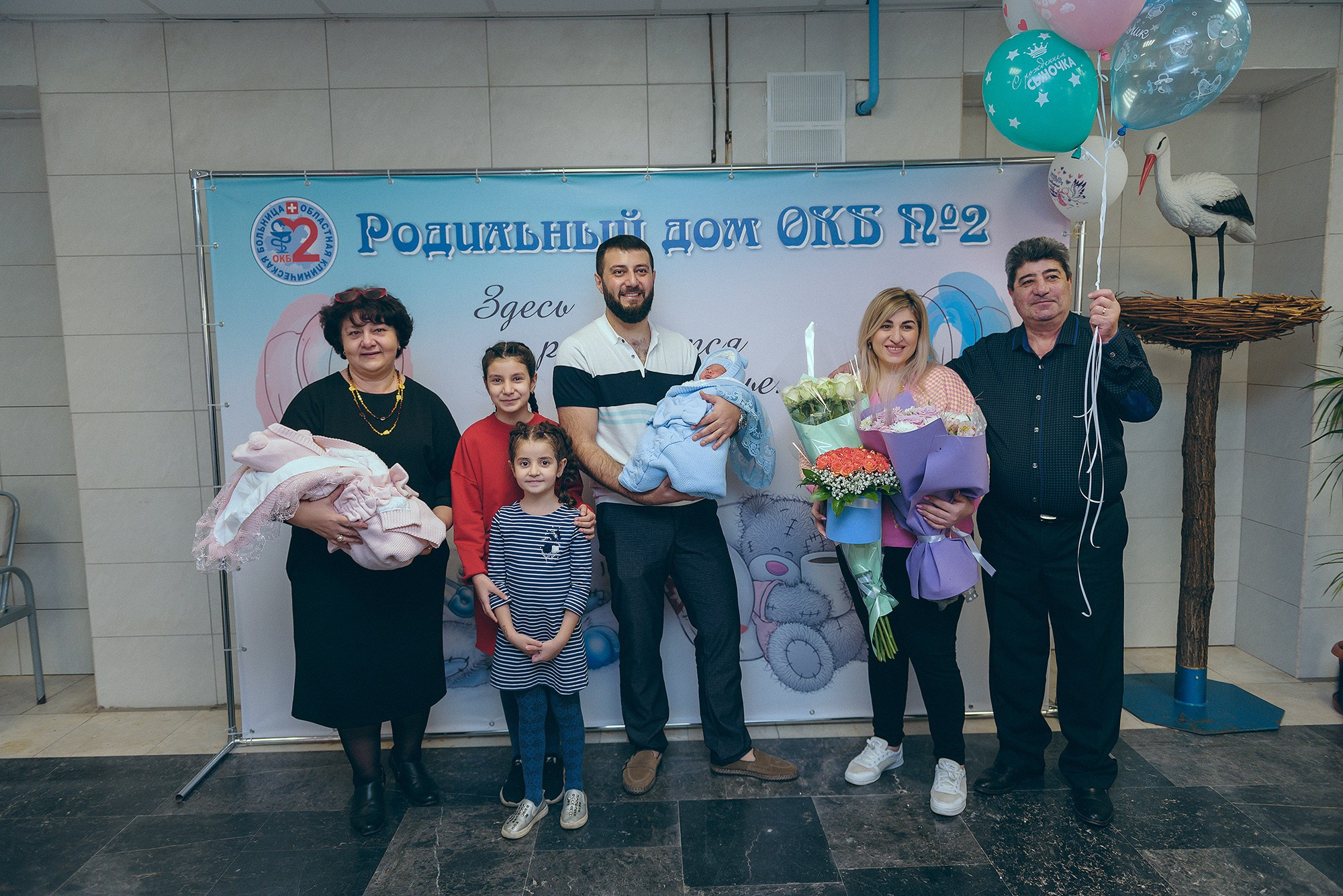 Выписка Ариса и Елены. Фотограф Ростов-на-Дону Белла Керимова