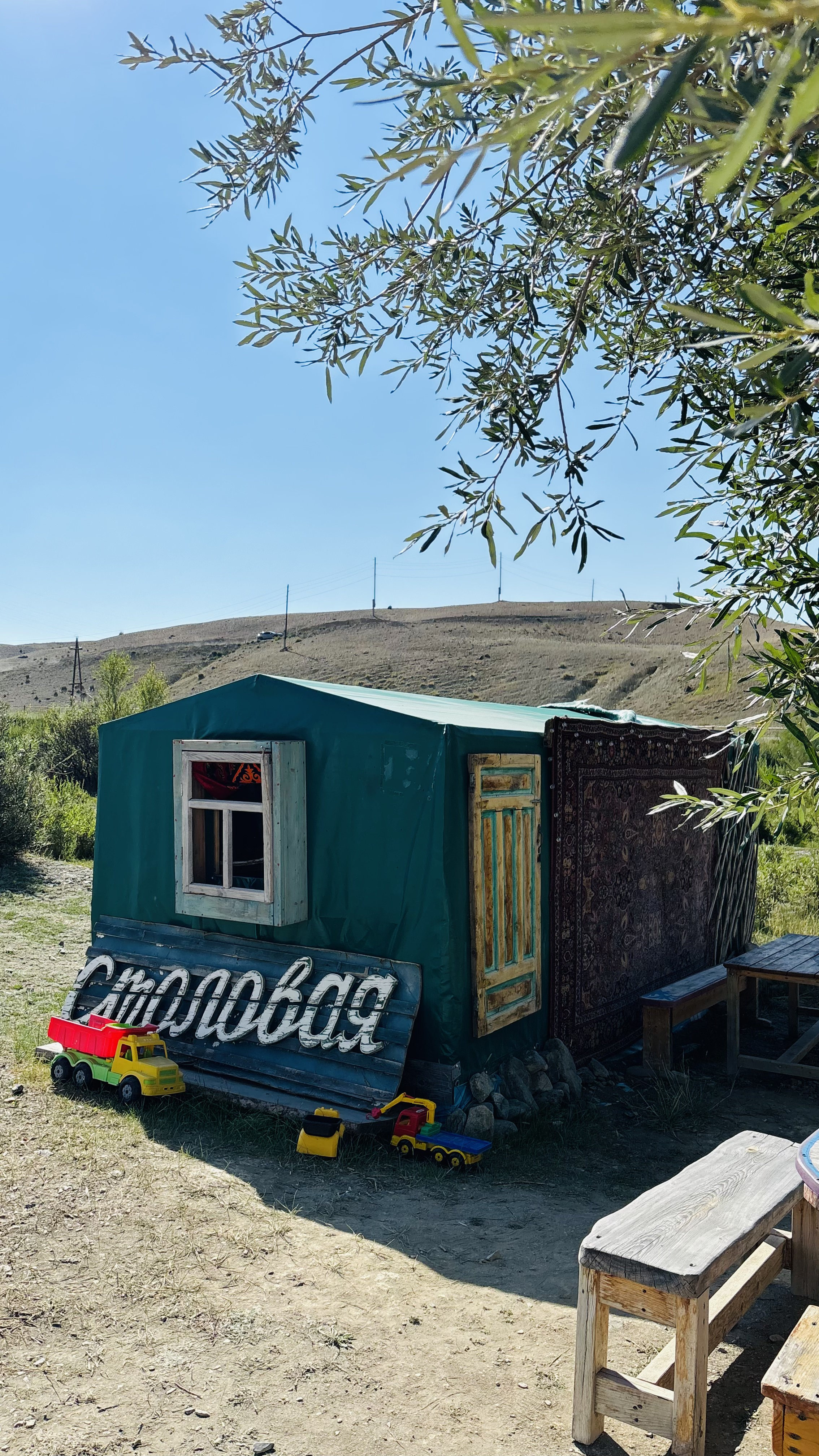 Интерьер. Фотограф Наташа Лисица