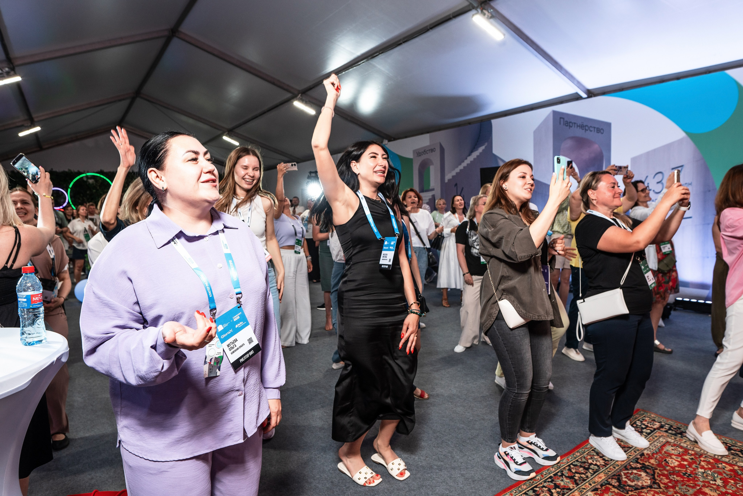 Форум Движение фотоотчет. Фотограф Сочи