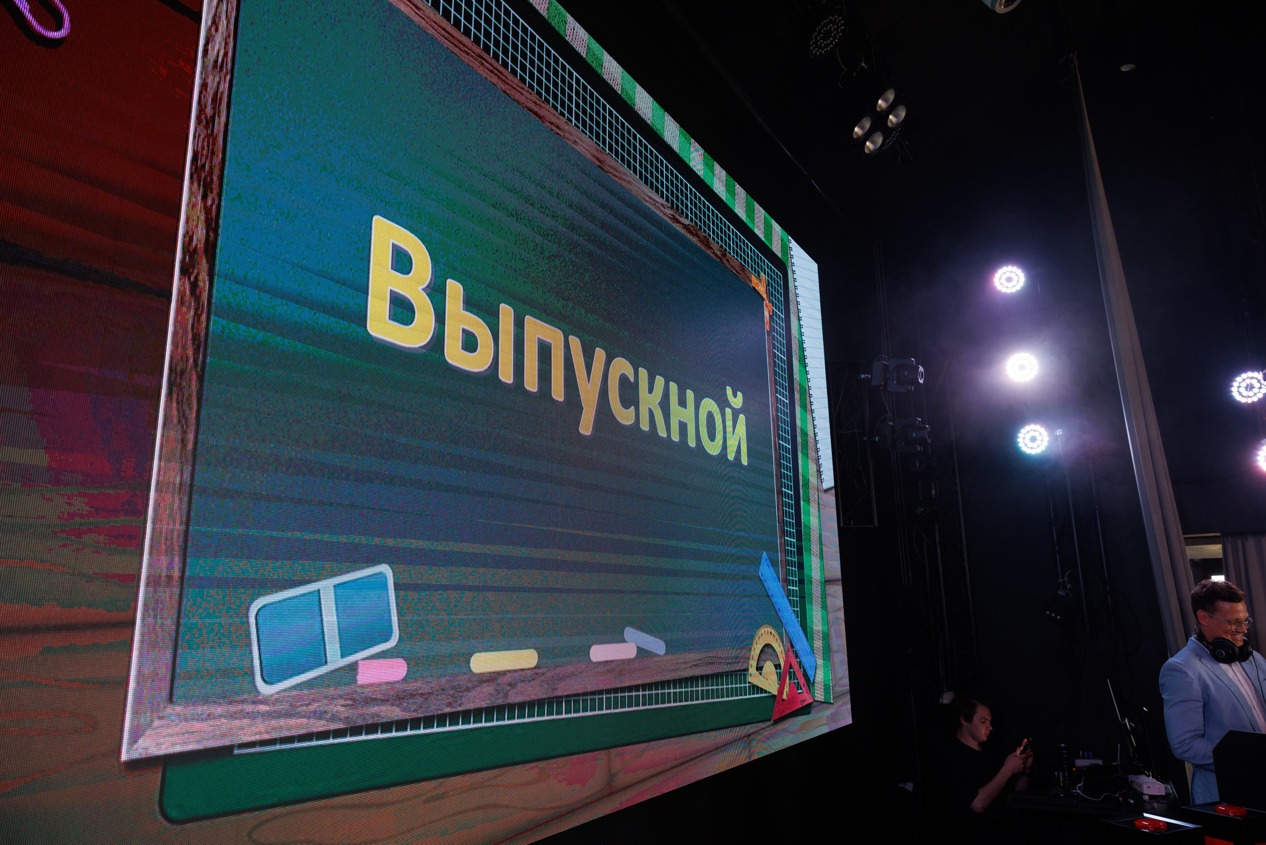 Выпускные Шамони. Фотограф в Красноярске Евдокимова Анастасия