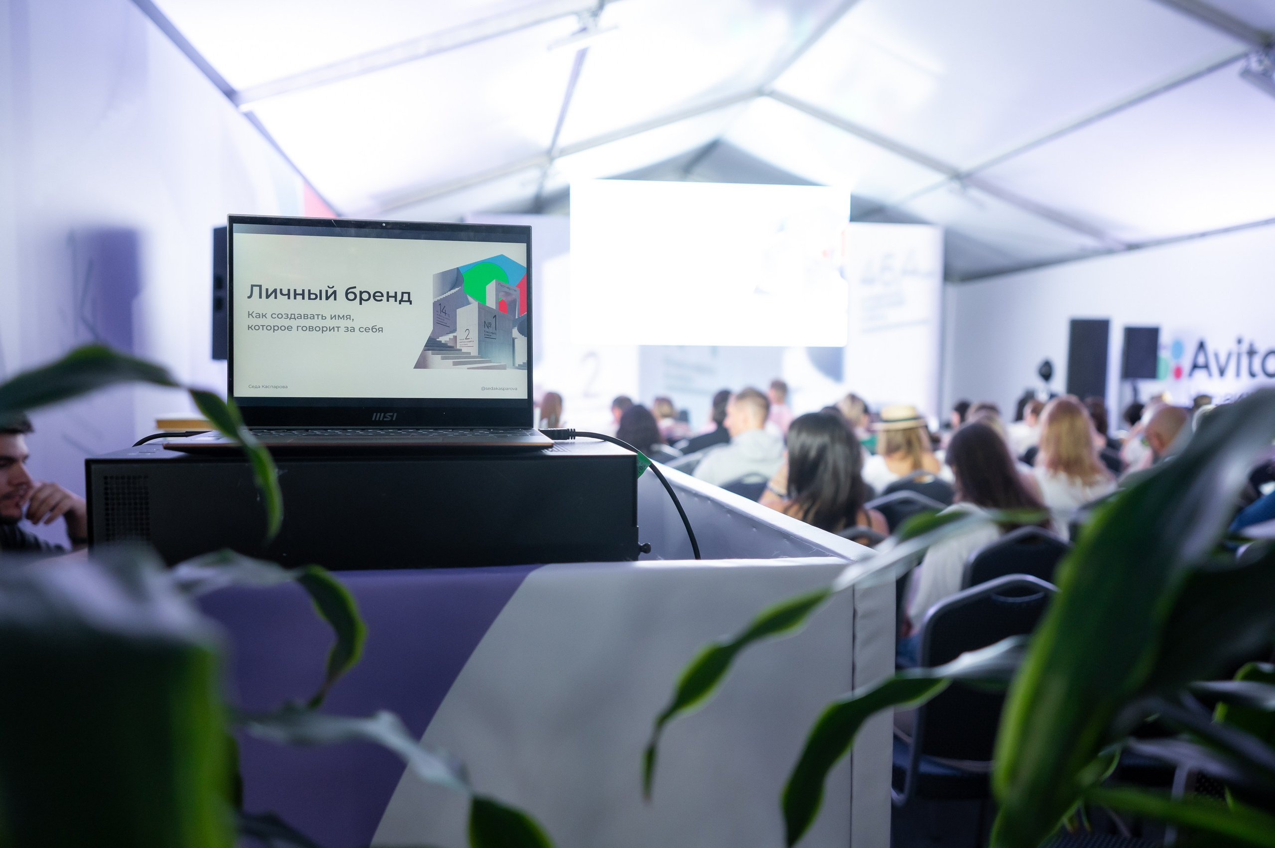 Форум Движение Авито недвижимость. Фотограф Илья Бызов, Свадебный и репортажный фотограф Сочи