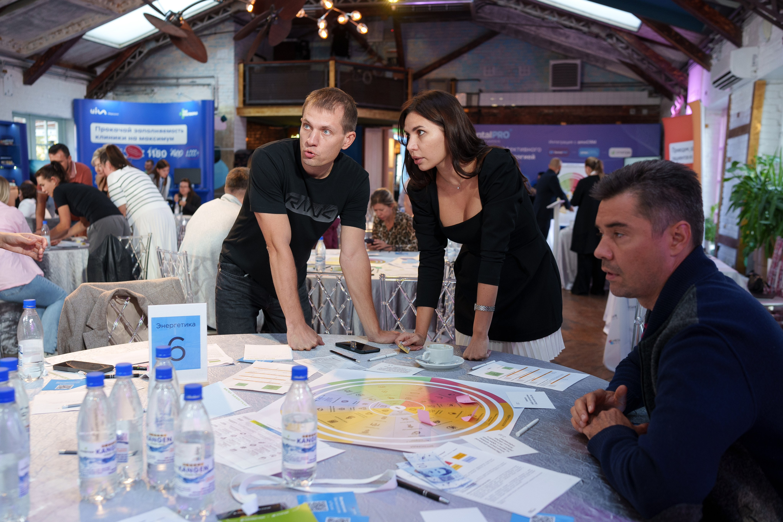 Синергиум. Фотограф Москва