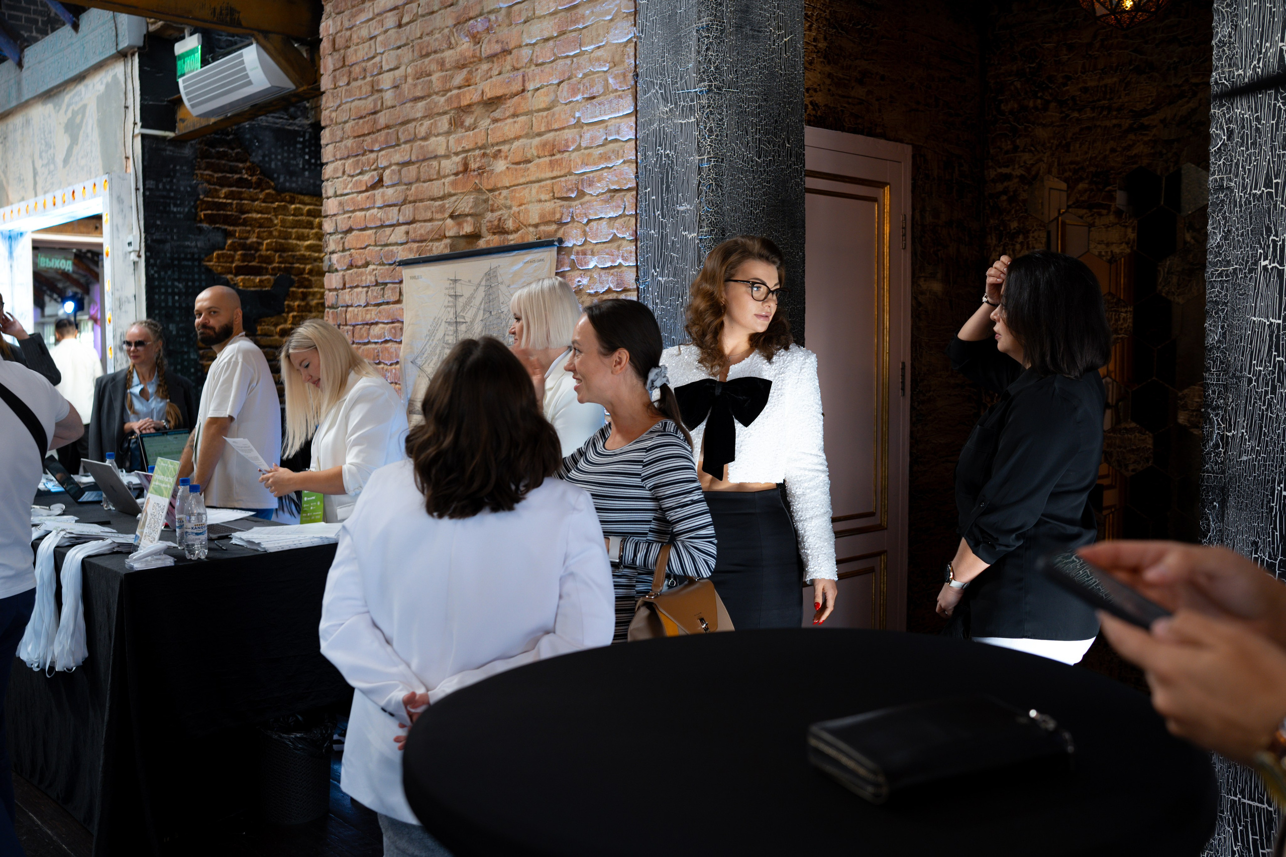 Синергиум. Фотограф Москва