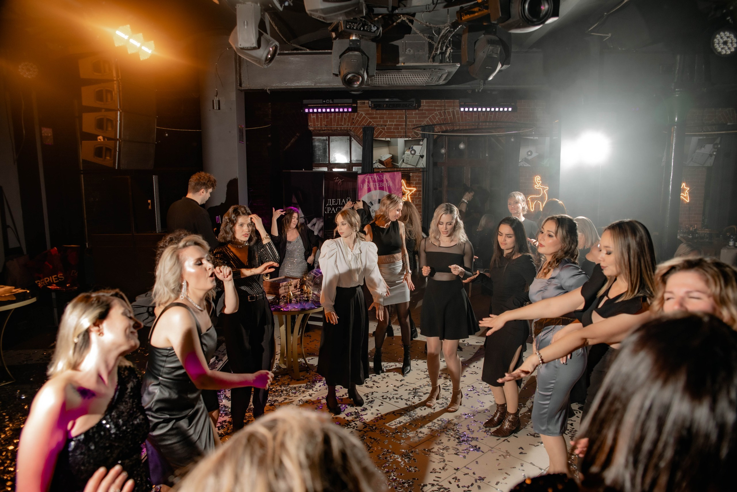 CELEBRITY PARTY. Фотограф в Саратове и Энгельсе — Склярова Дарья