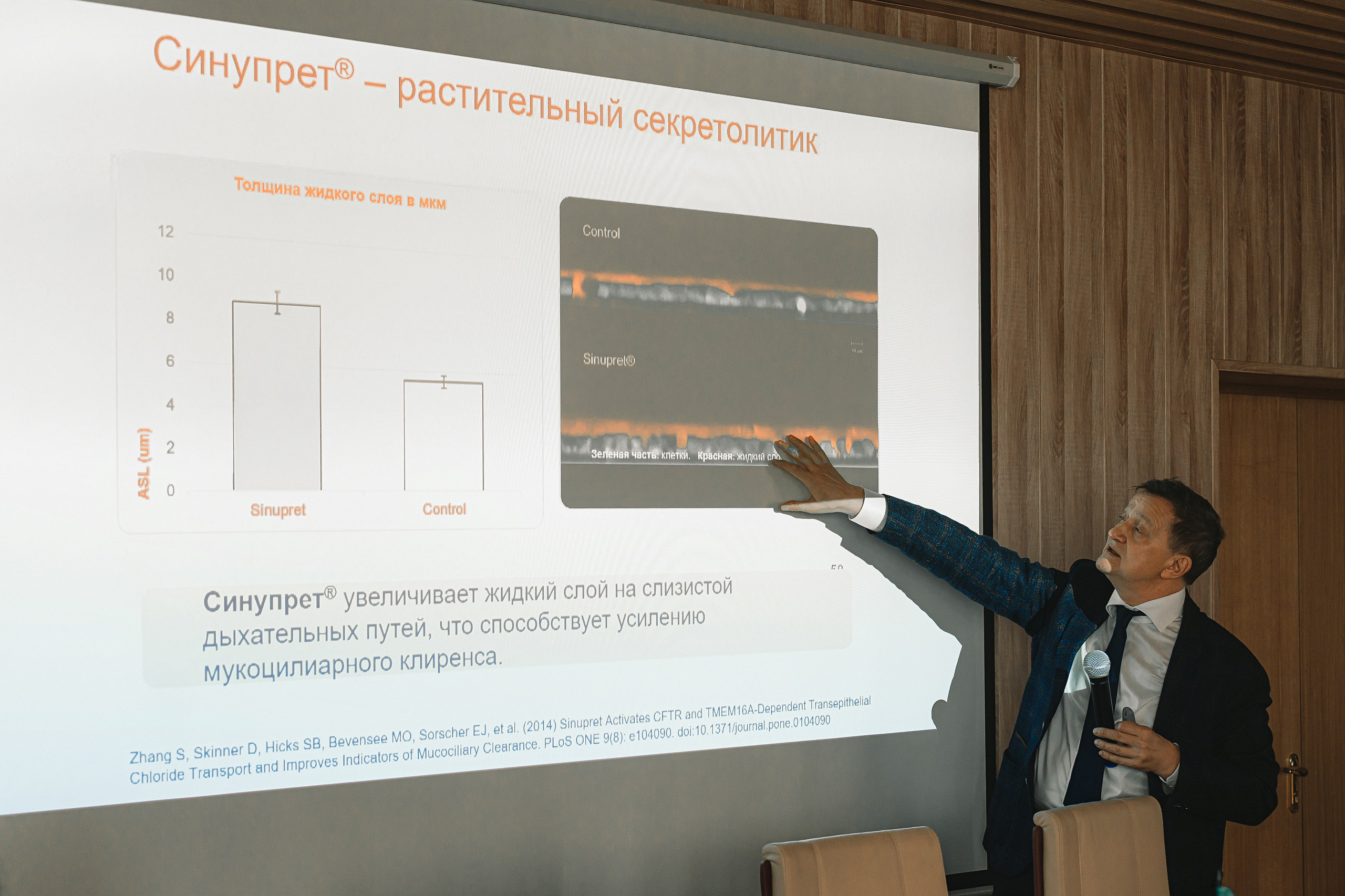 Репортаж. Семейный и детский фотограф в Обнинске, Калуге, Москве