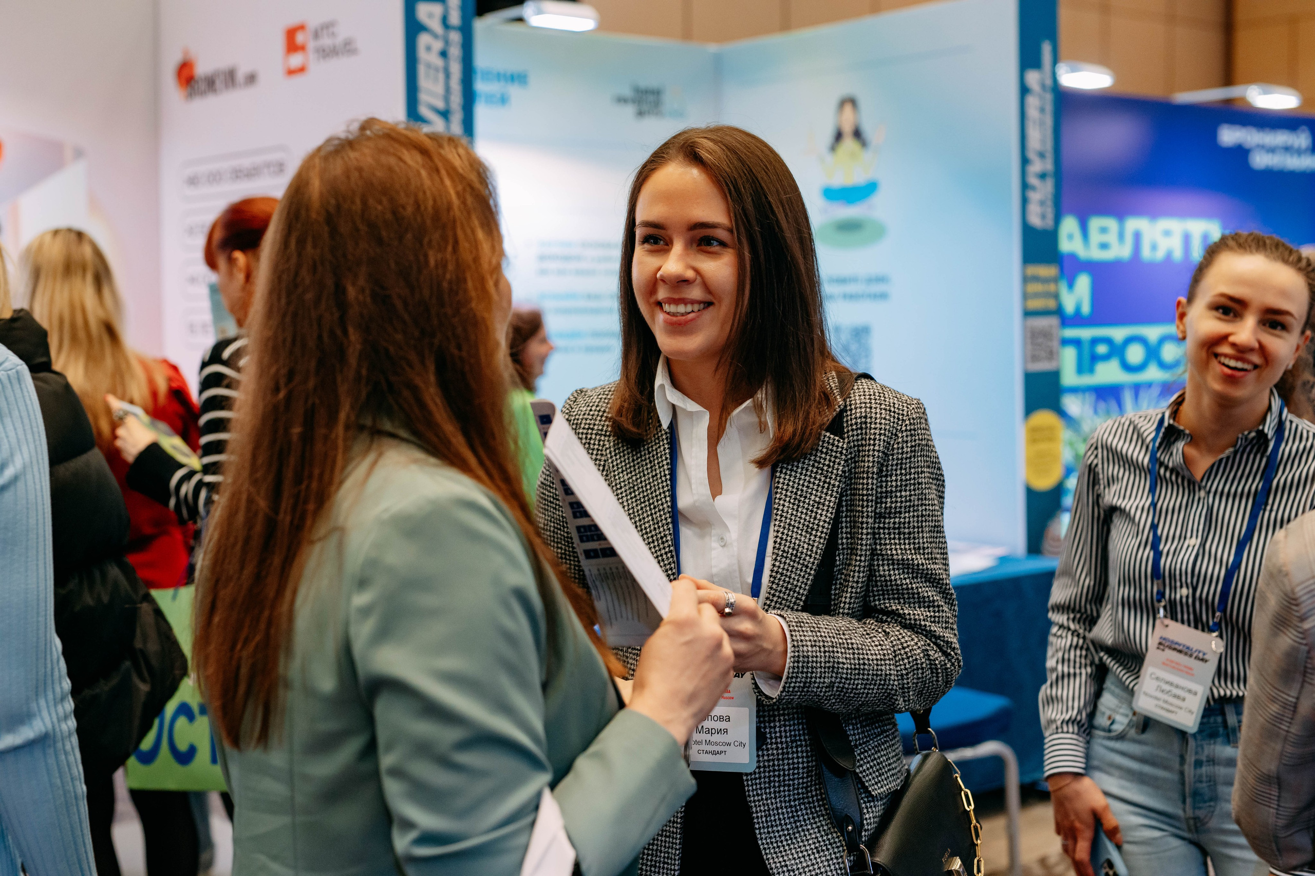 Форум отельеров. Фото и видео съемка. Андрей Ионов