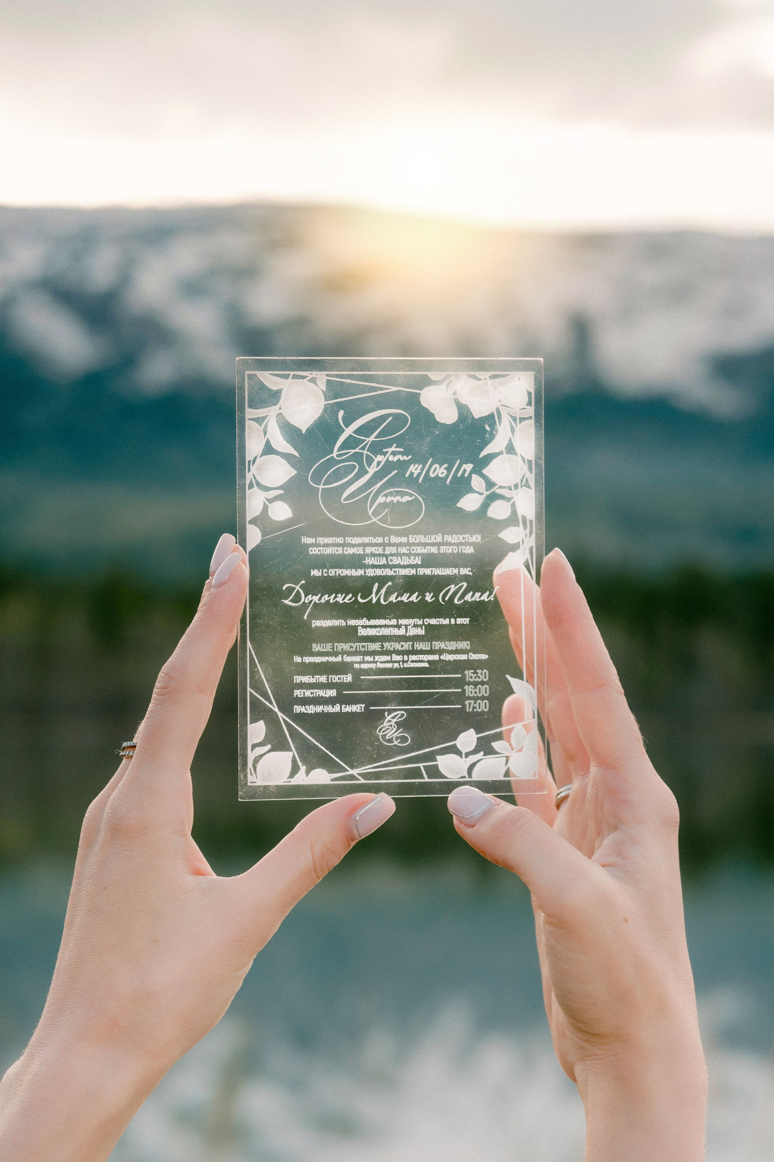 Горное озеро. Свадебный Видеограф Фотограф в Сочи